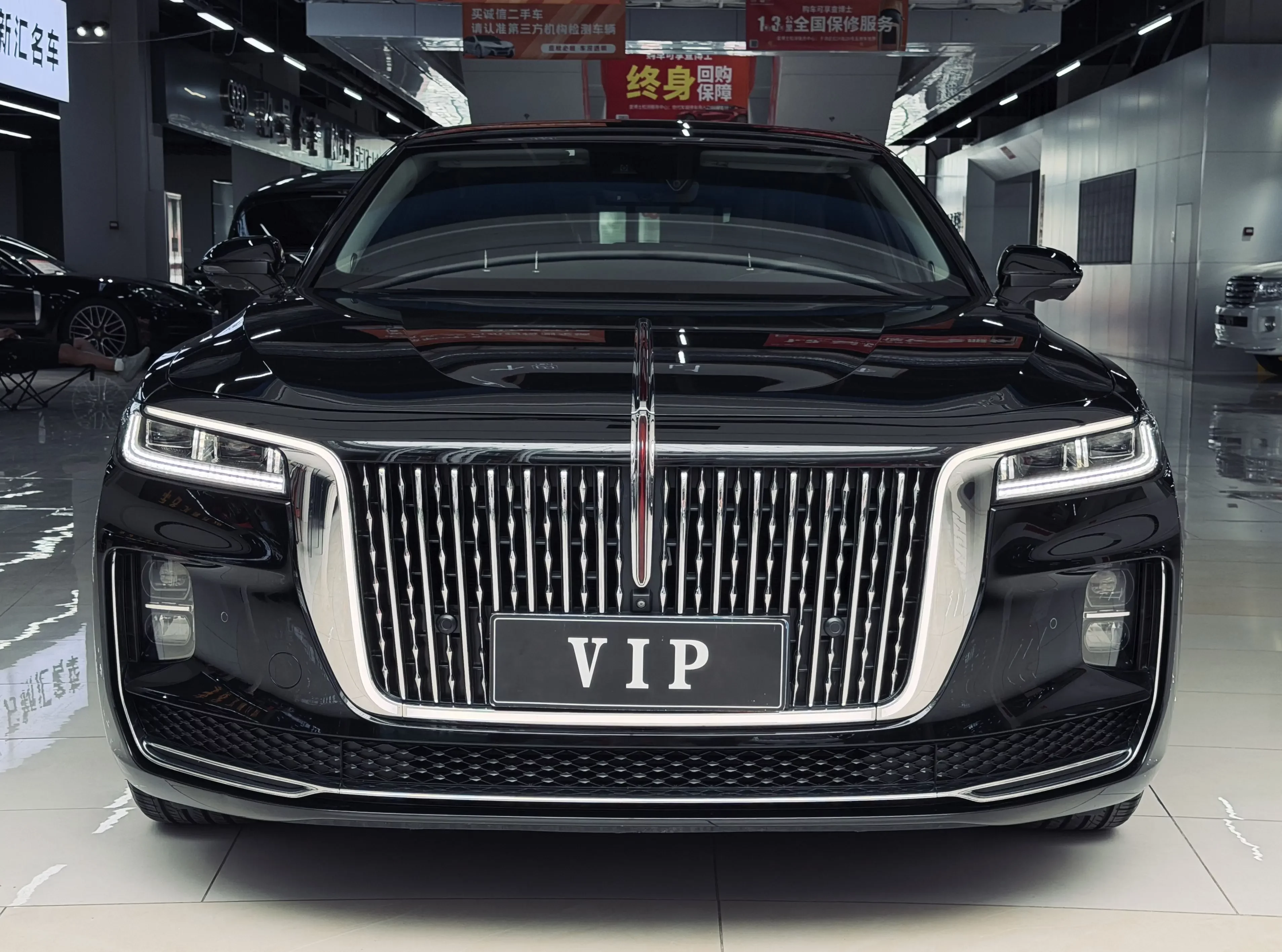Hongqi H9