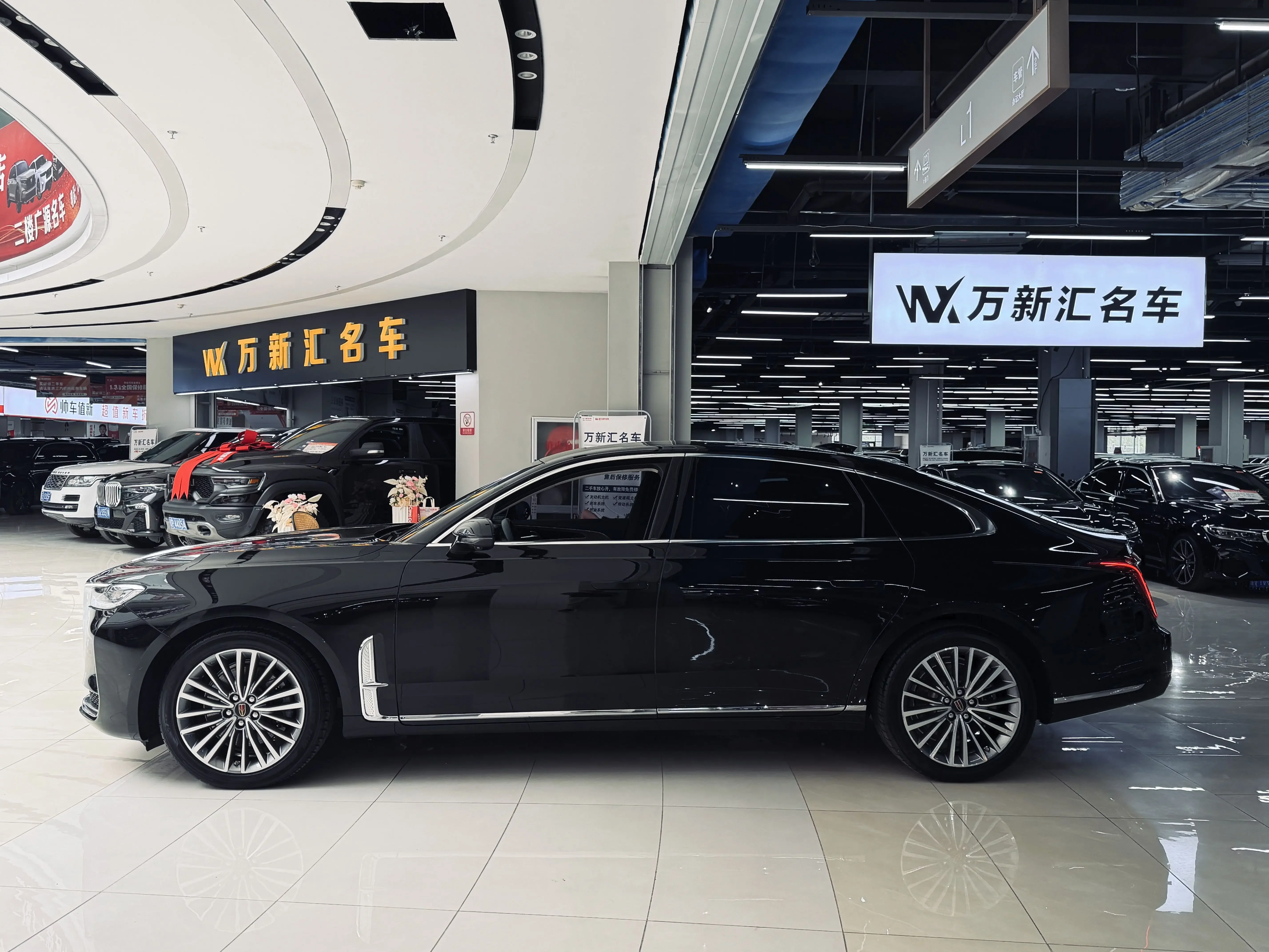 Hongqi H9