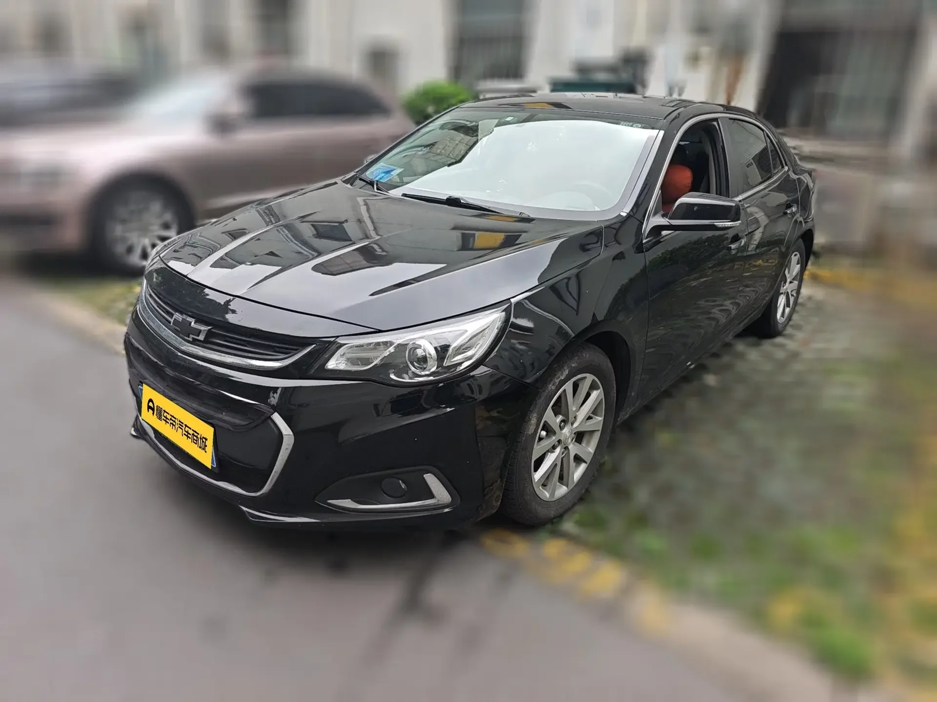 Chevrolet Malibu