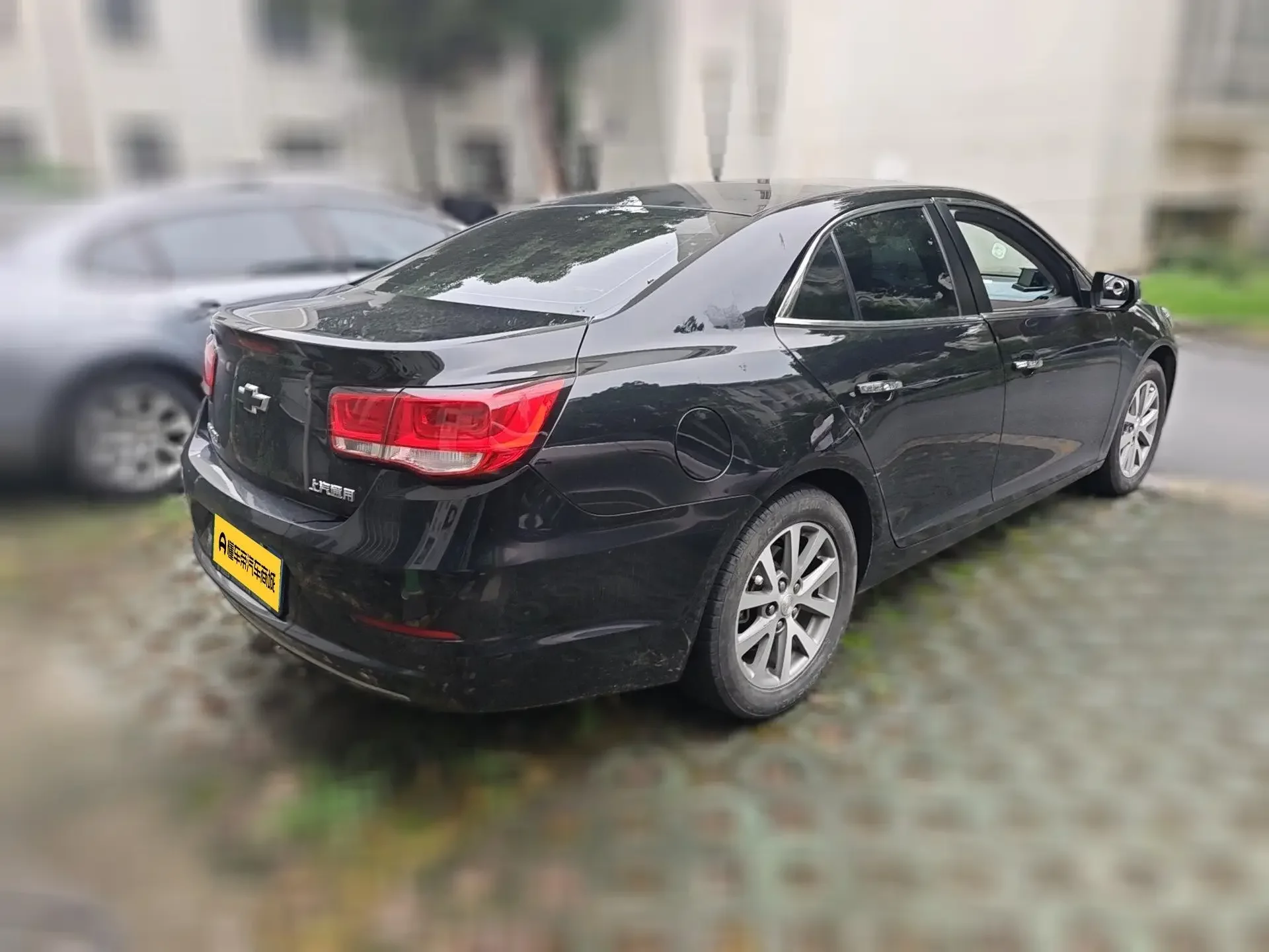 Chevrolet Malibu