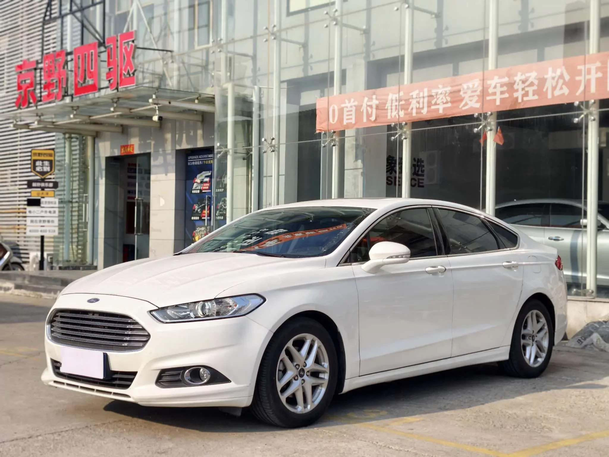 Ford Mondeo