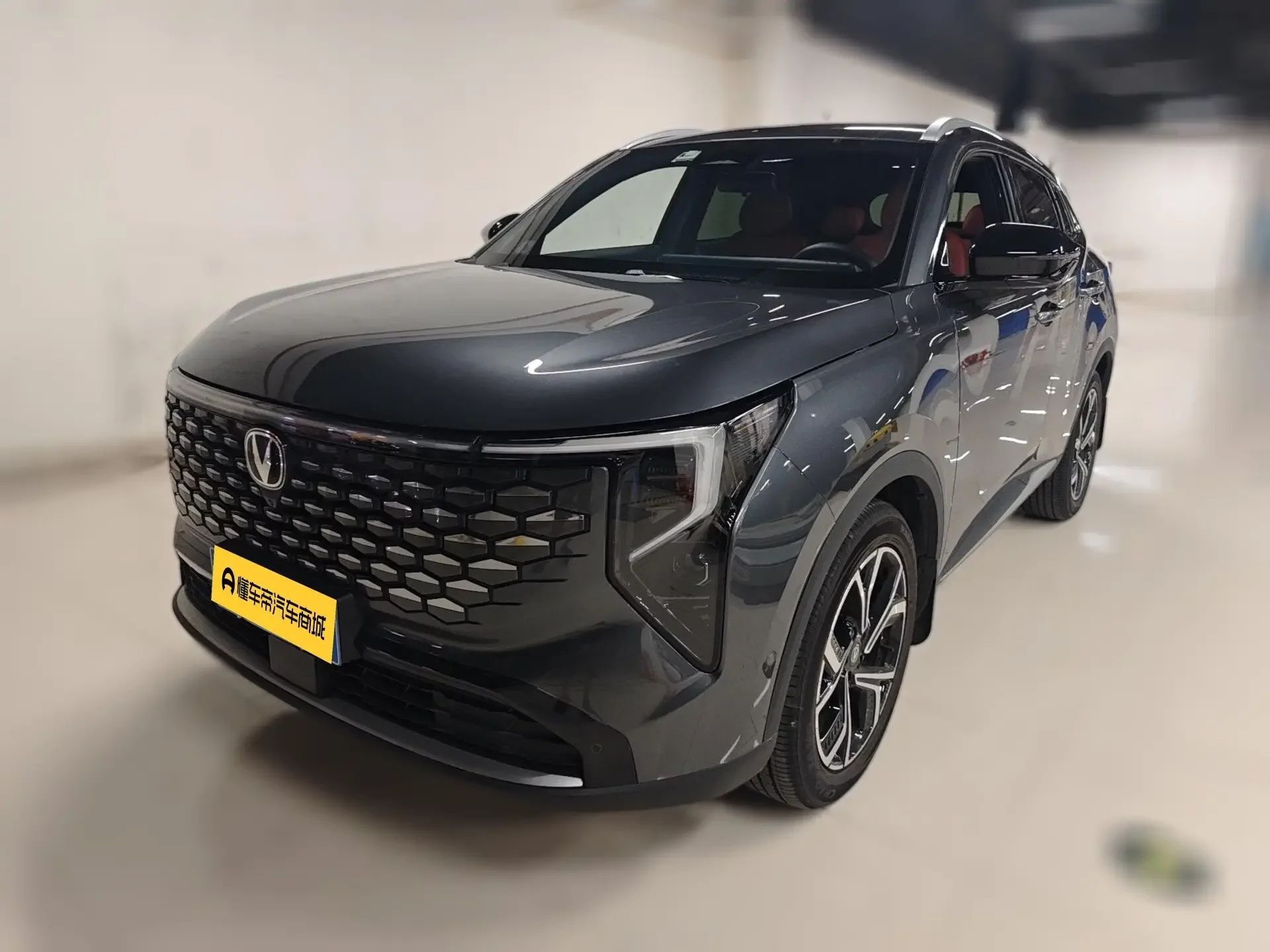 Changan CS55 PLUS