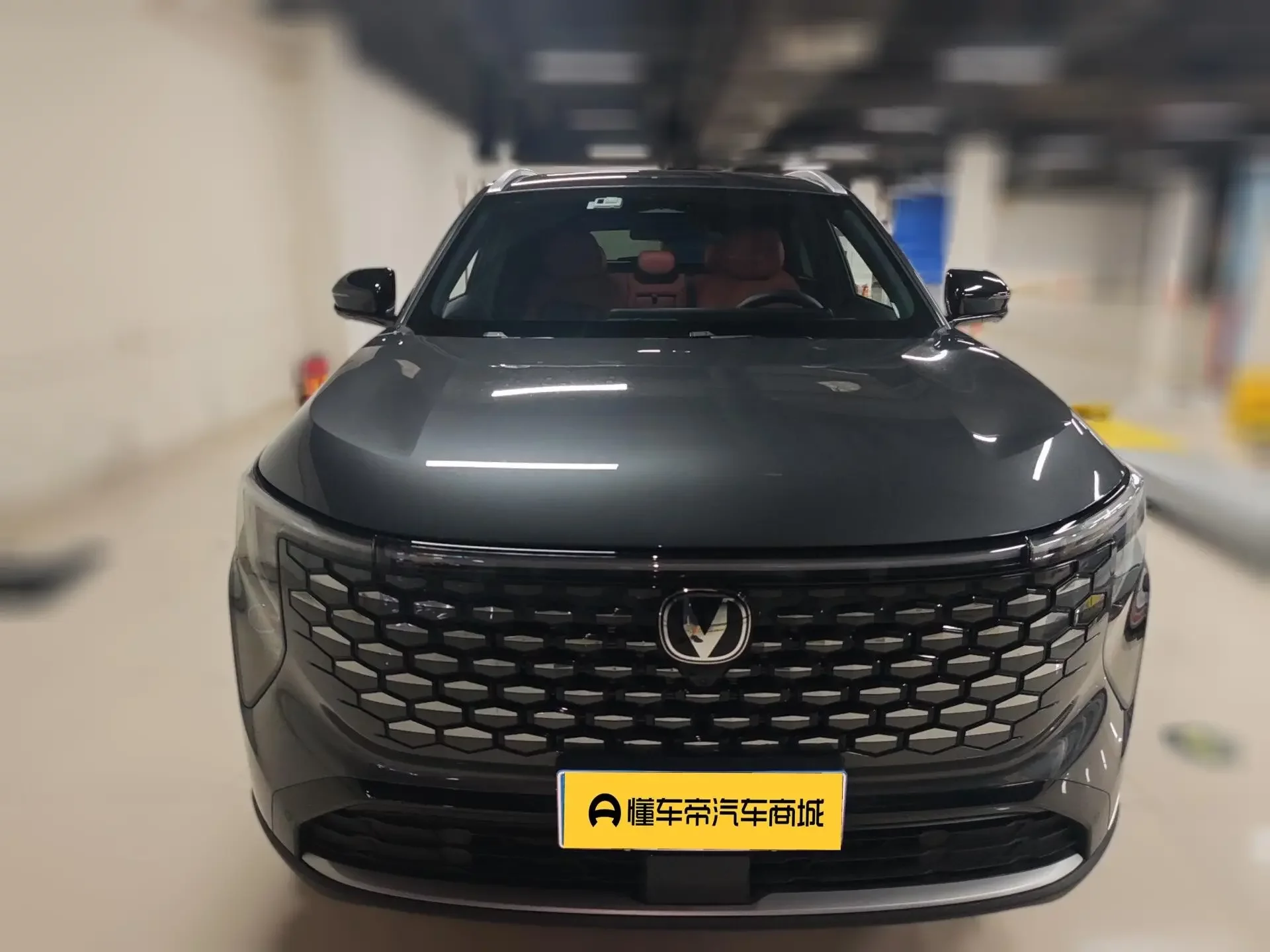 Changan CS55 PLUS