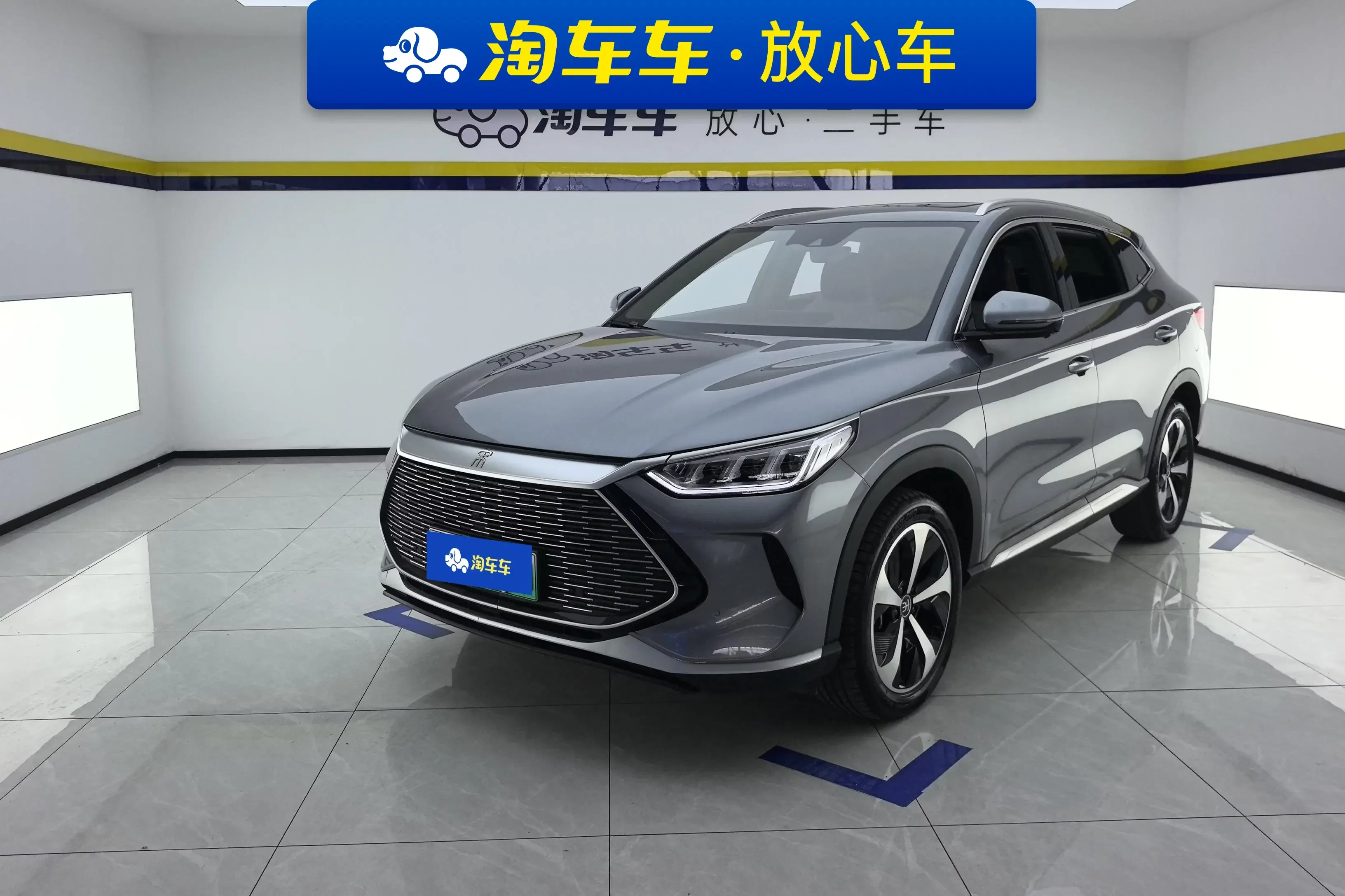 BYD Song PLUS DM