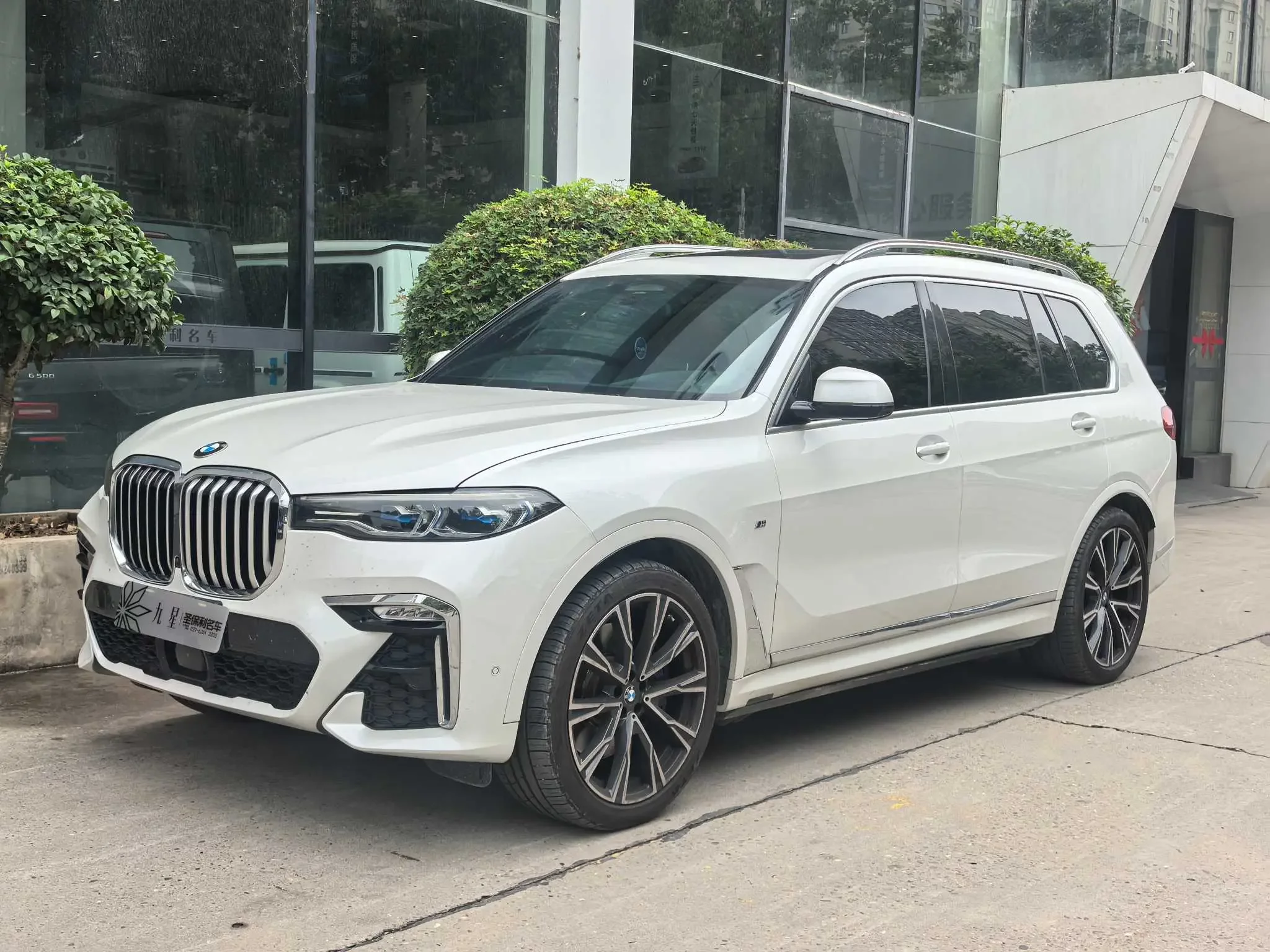 BMW X7