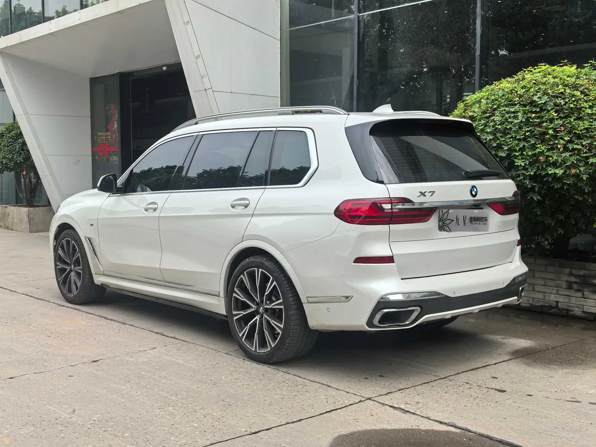 BMW X7