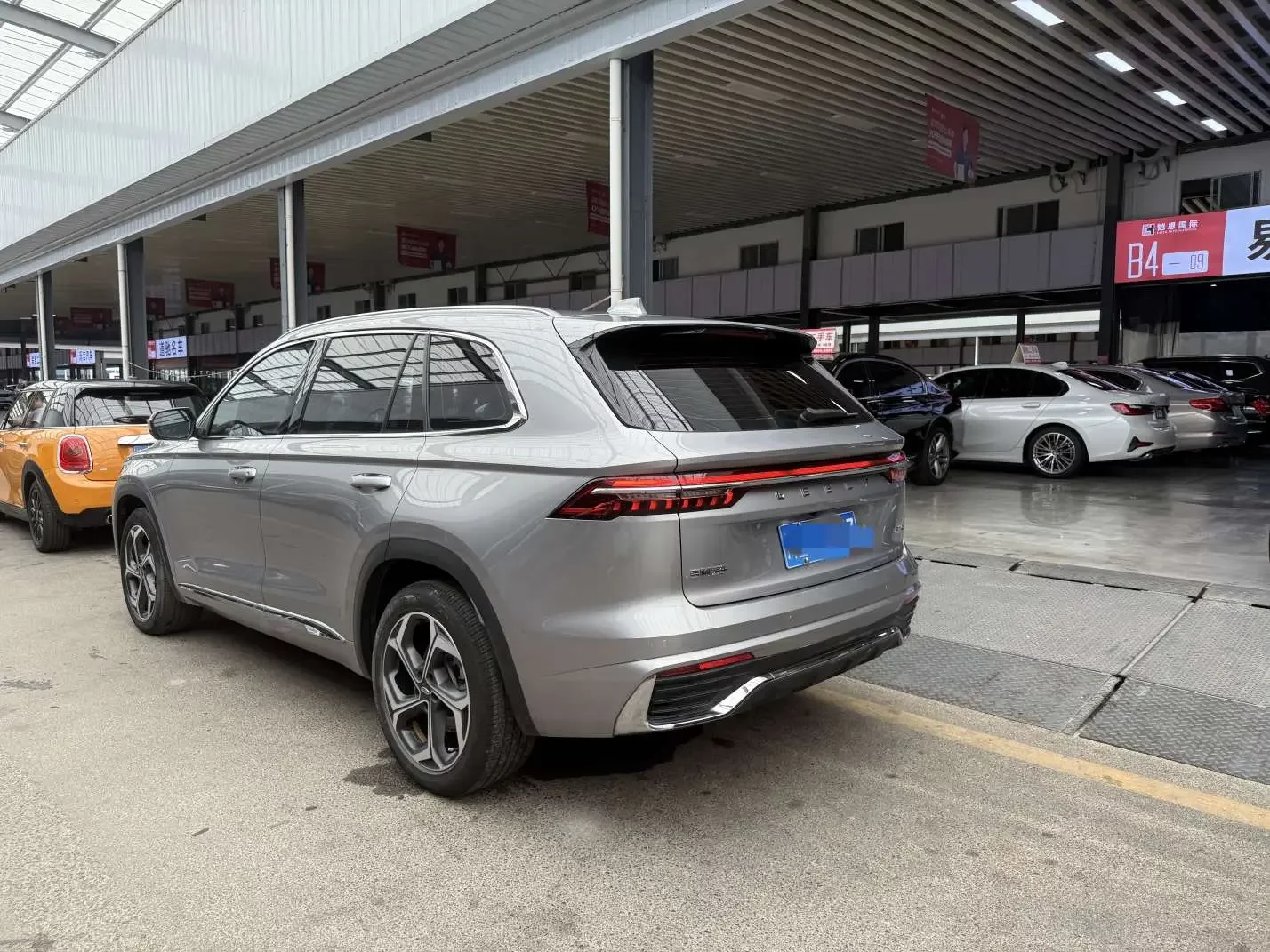 Geely Monjaro