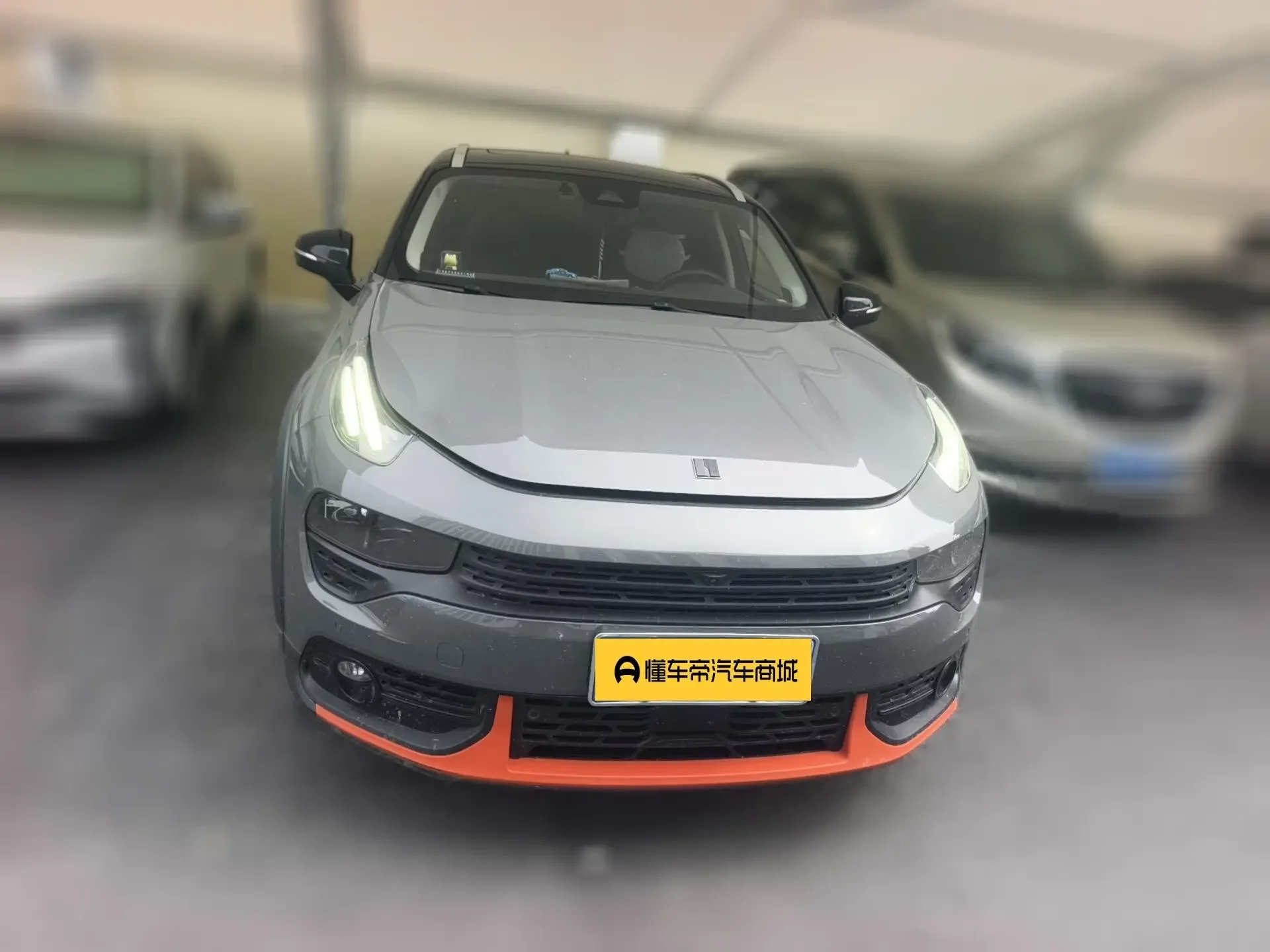 Lynk & Co 02