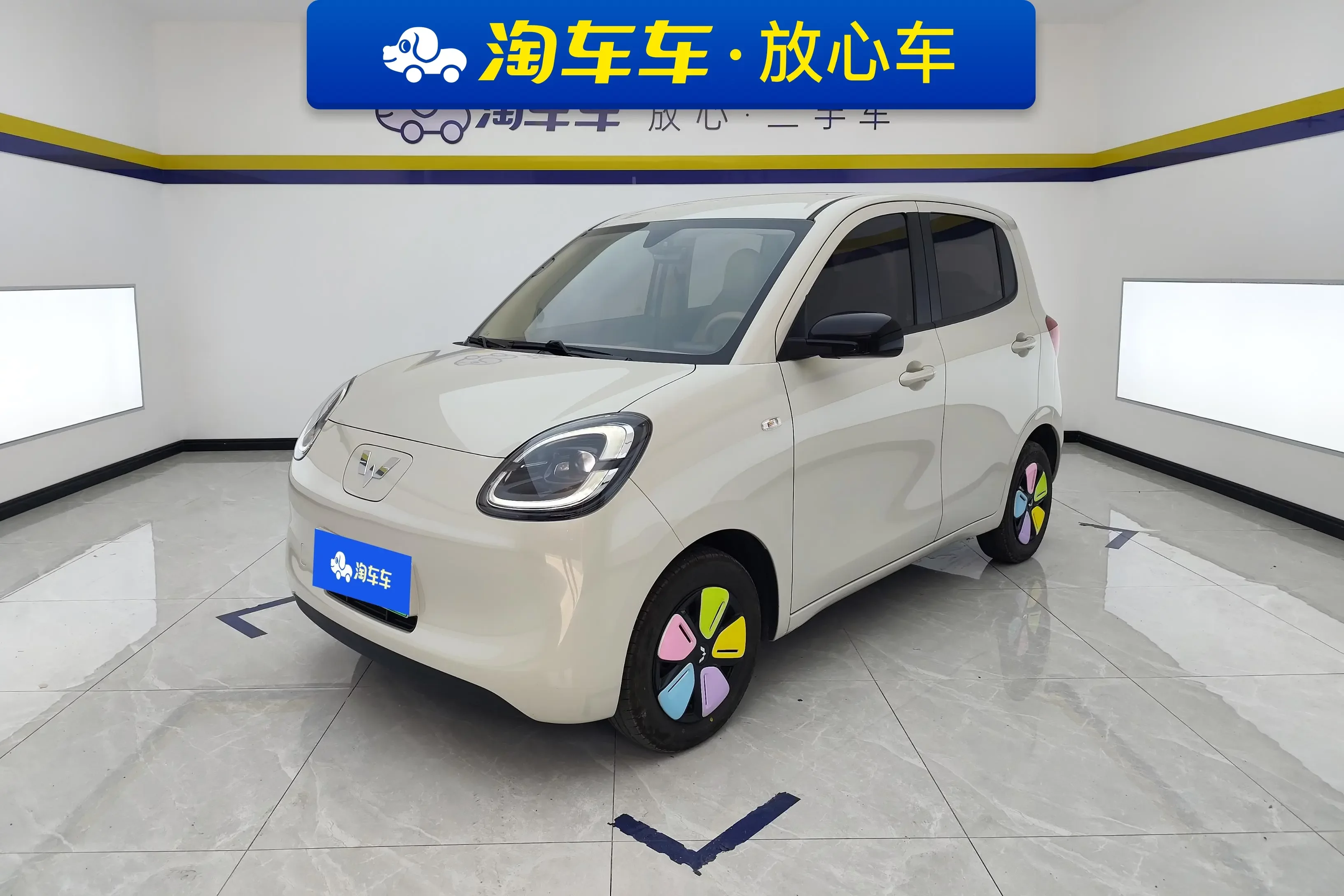 Wuling Hongguang MINIEV