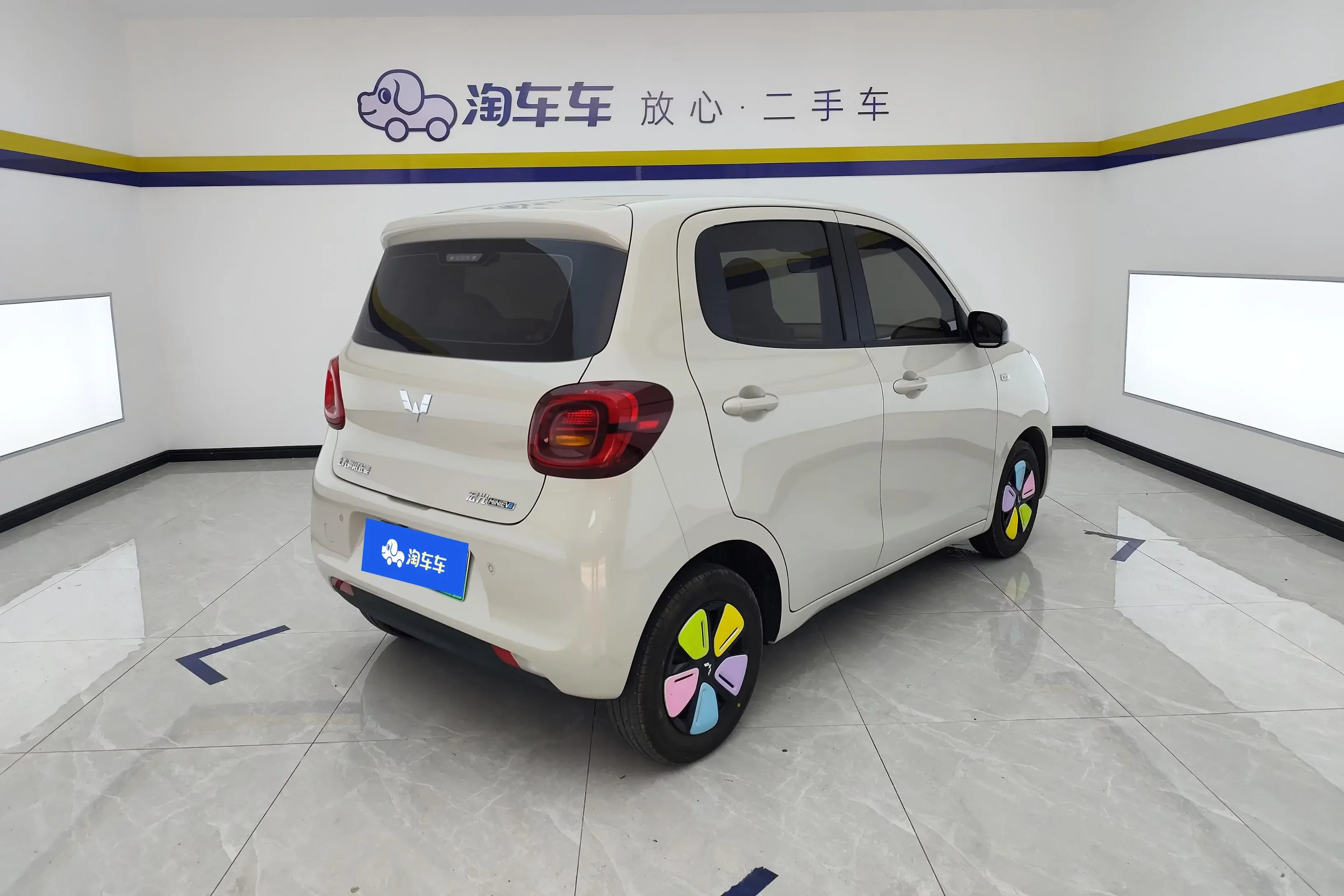 Wuling Hongguang MINIEV
