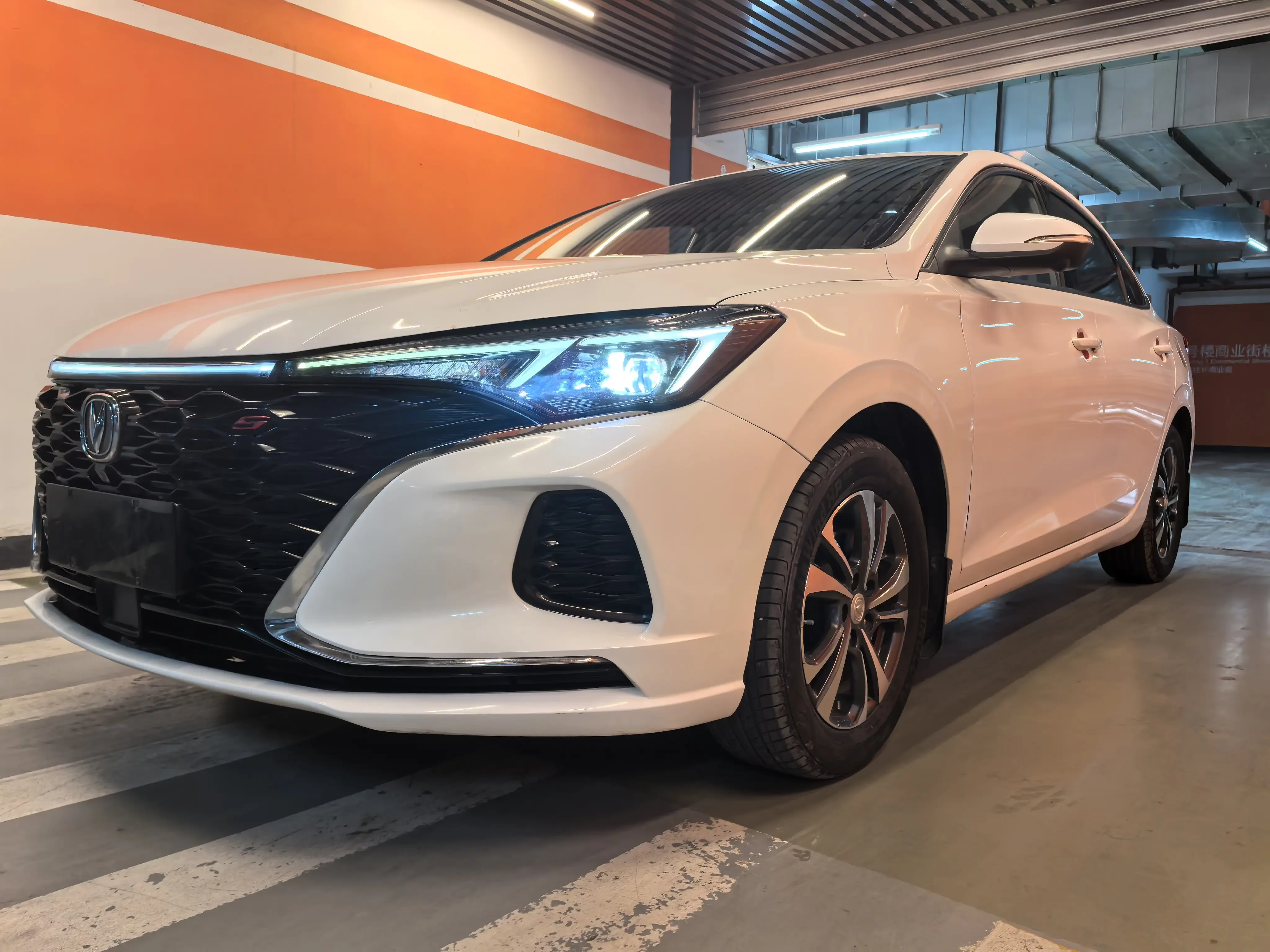 Changan Escape