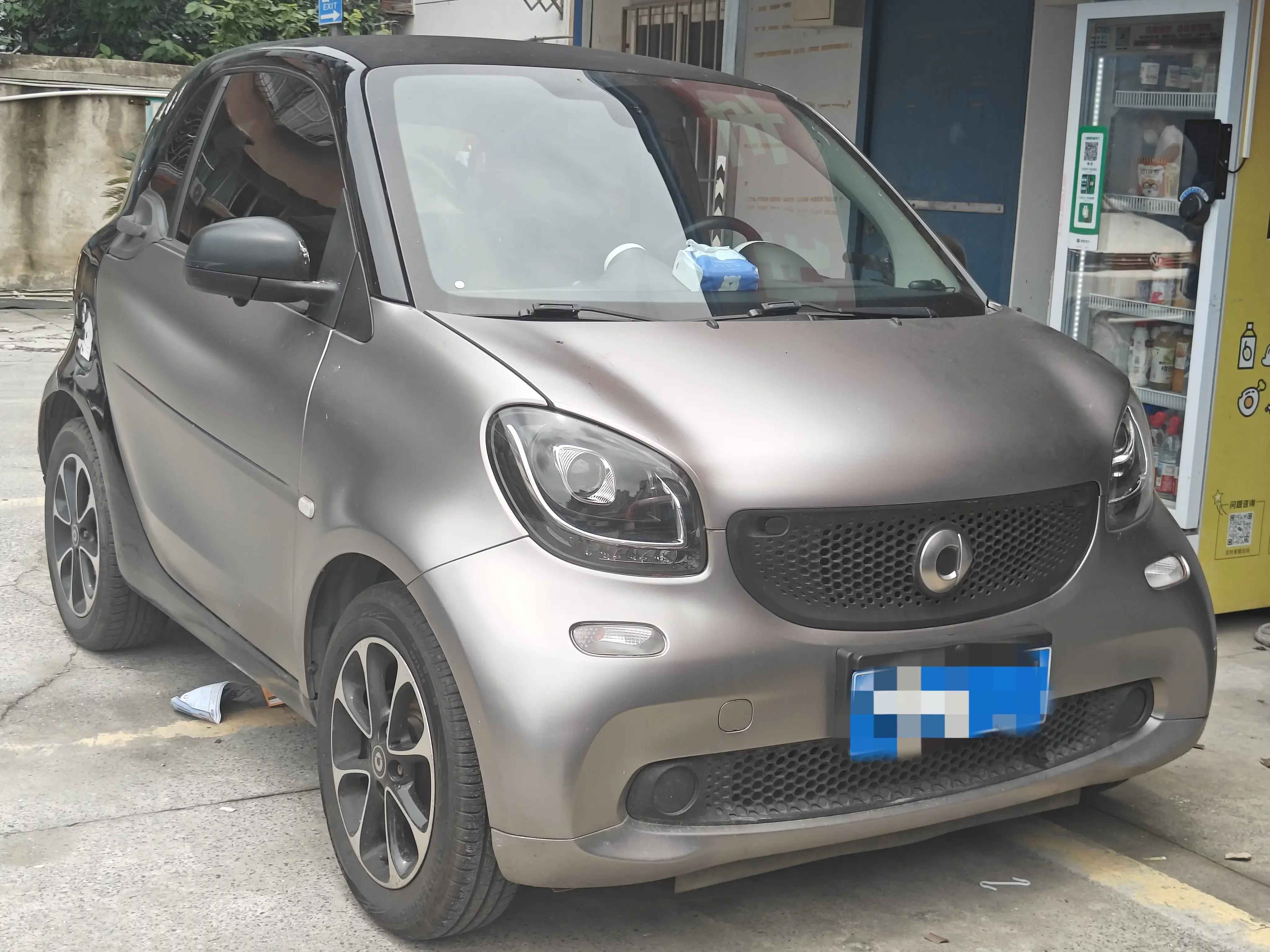 Smart fortwo
