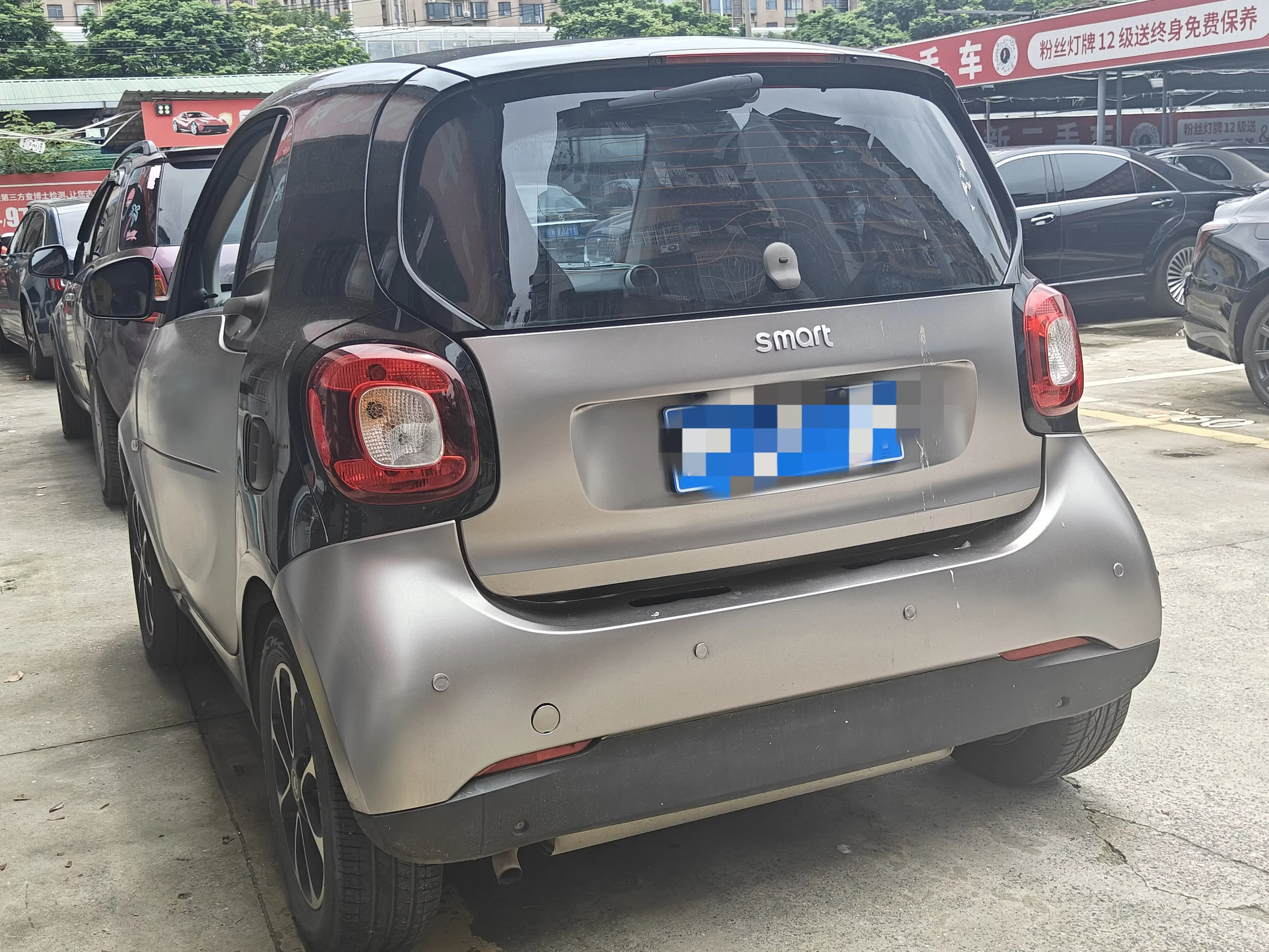 Smart fortwo