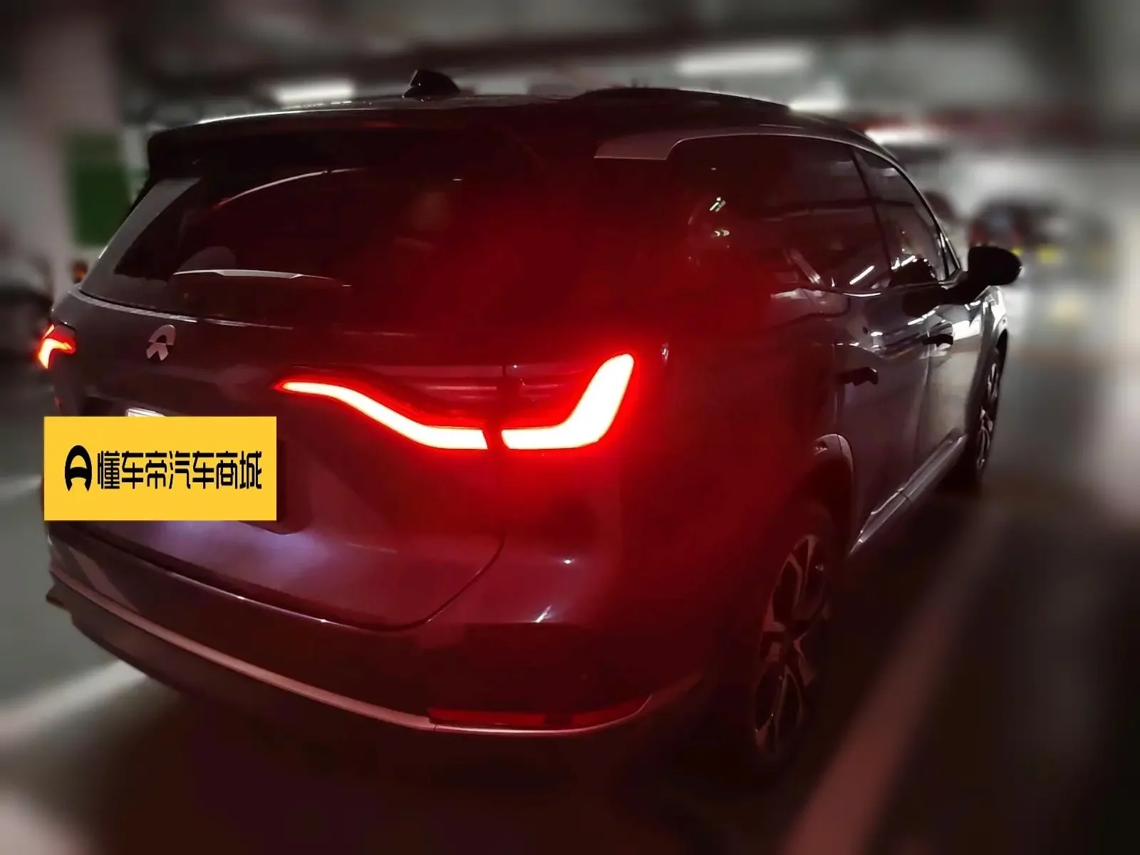 NIO ES8
