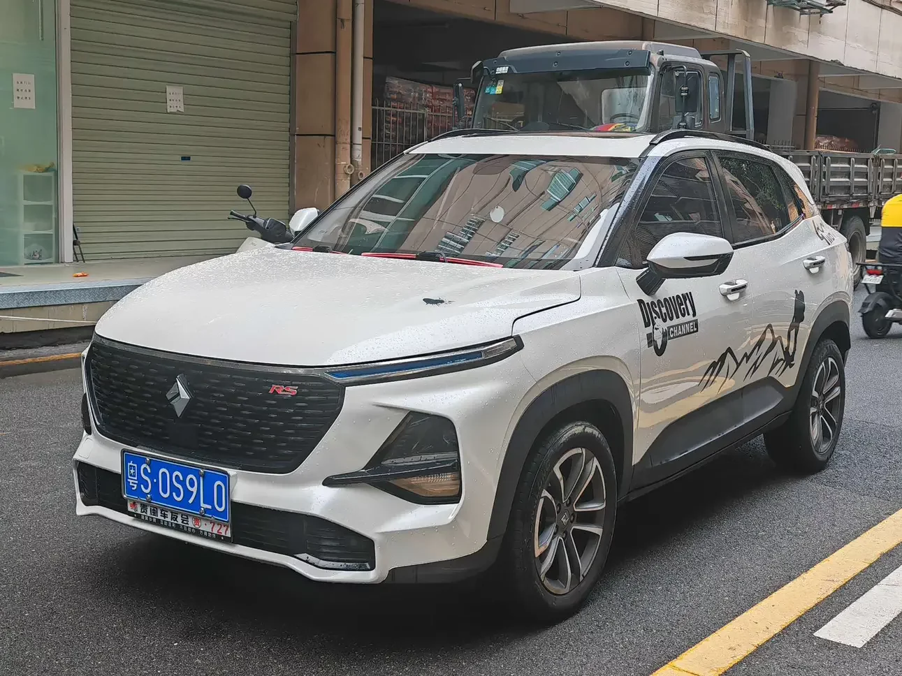 Baojun RS-3