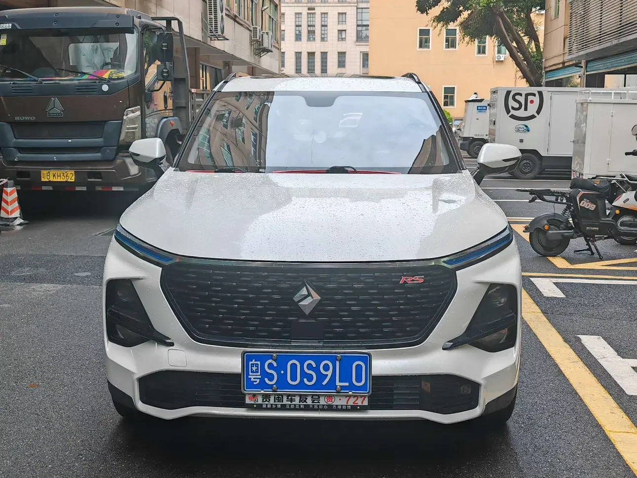 Baojun RS-3