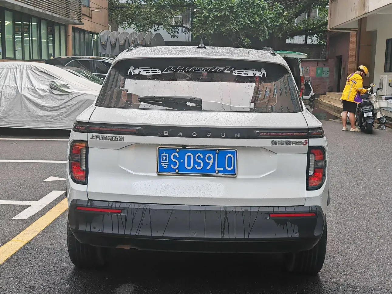 Baojun RS-3