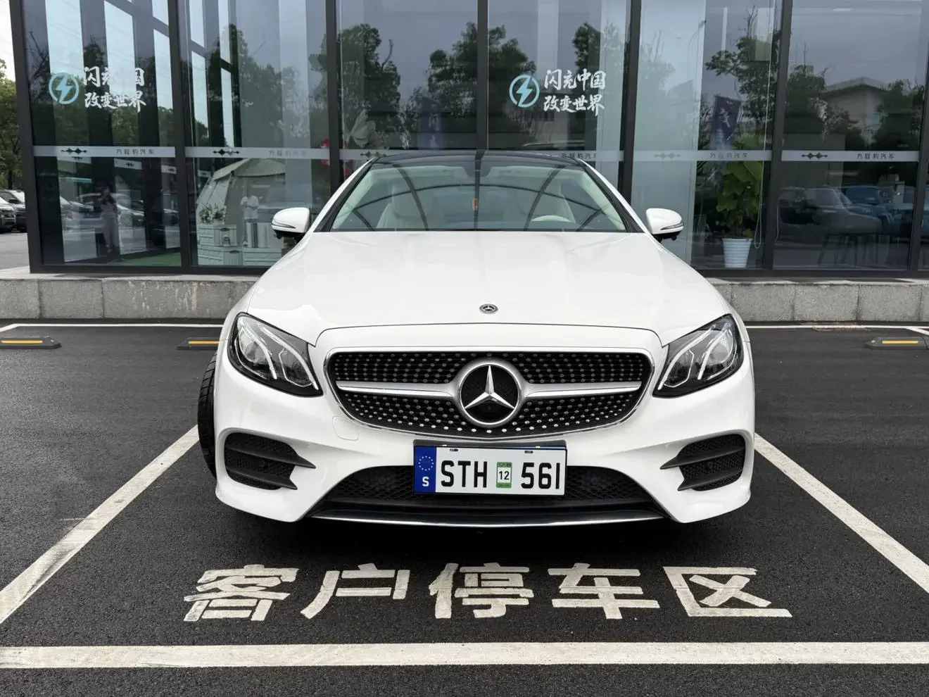 Mercedes-Benz E-Class  из Китая