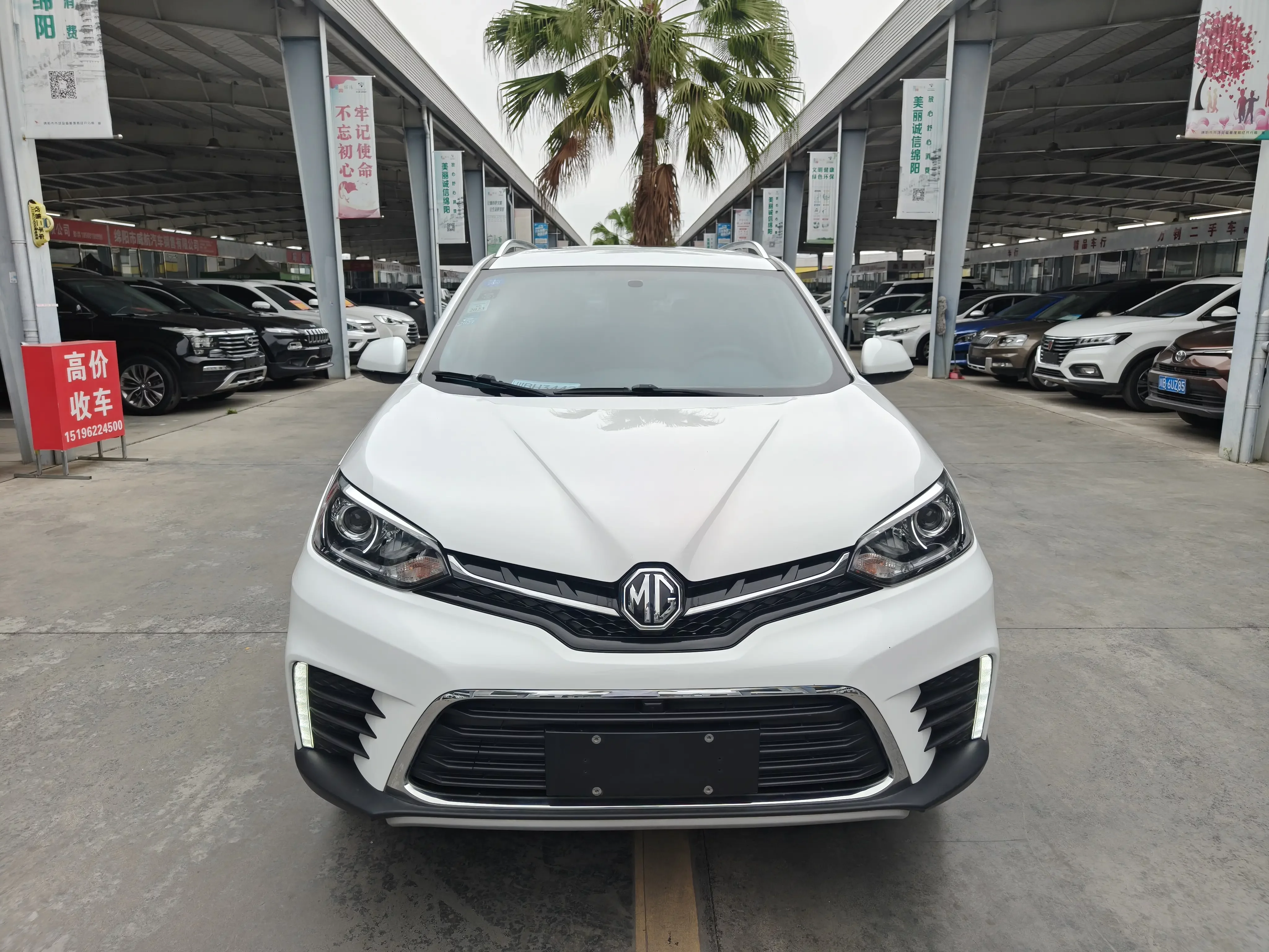 MG Ruiteng