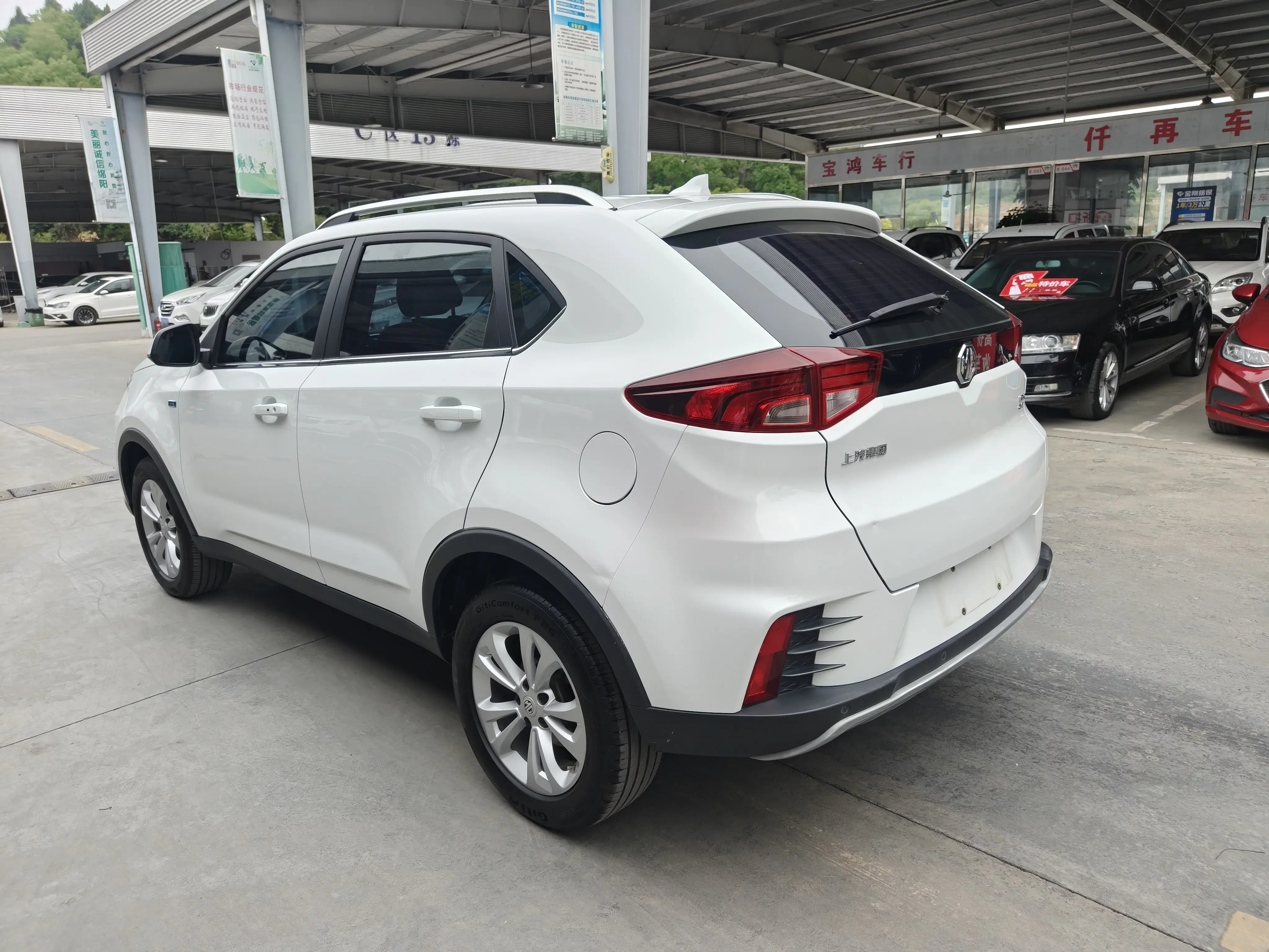 MG Ruiteng