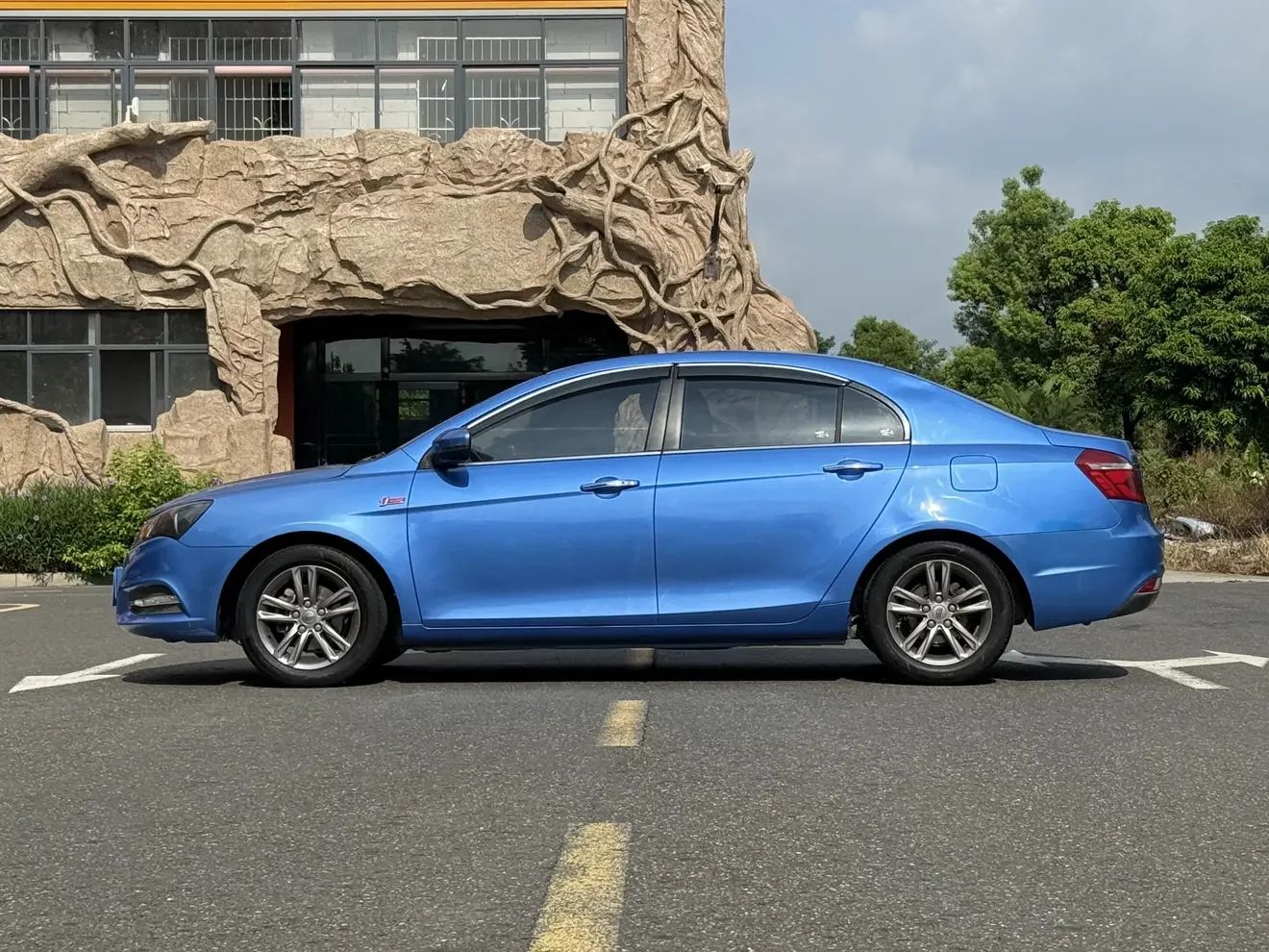Geely emgrand