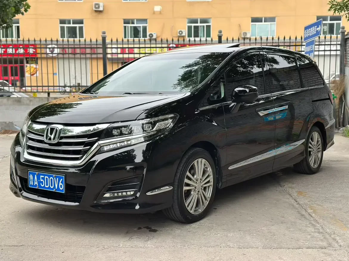 Honda Elysion