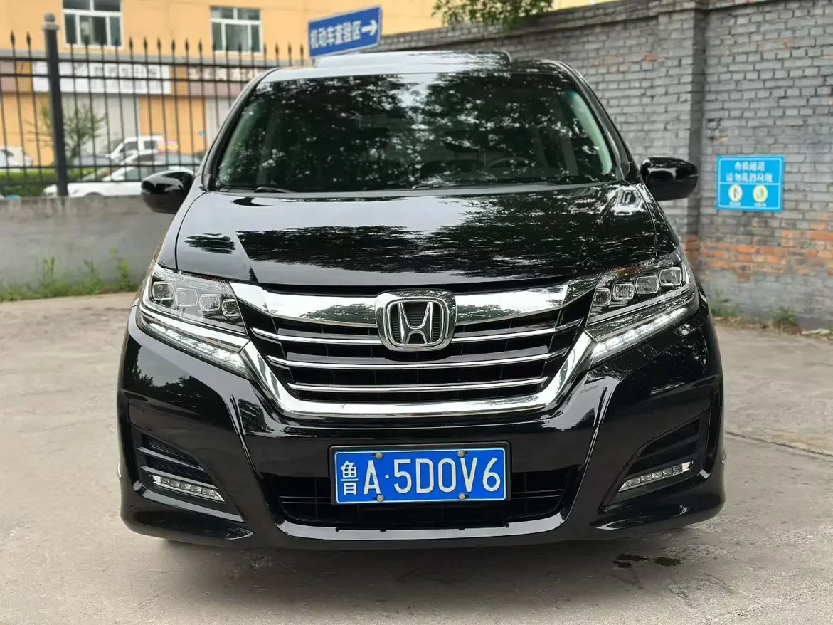 Honda Elysion