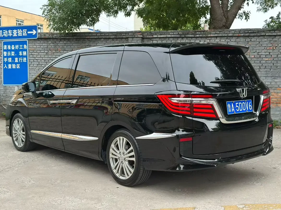 Honda Elysion