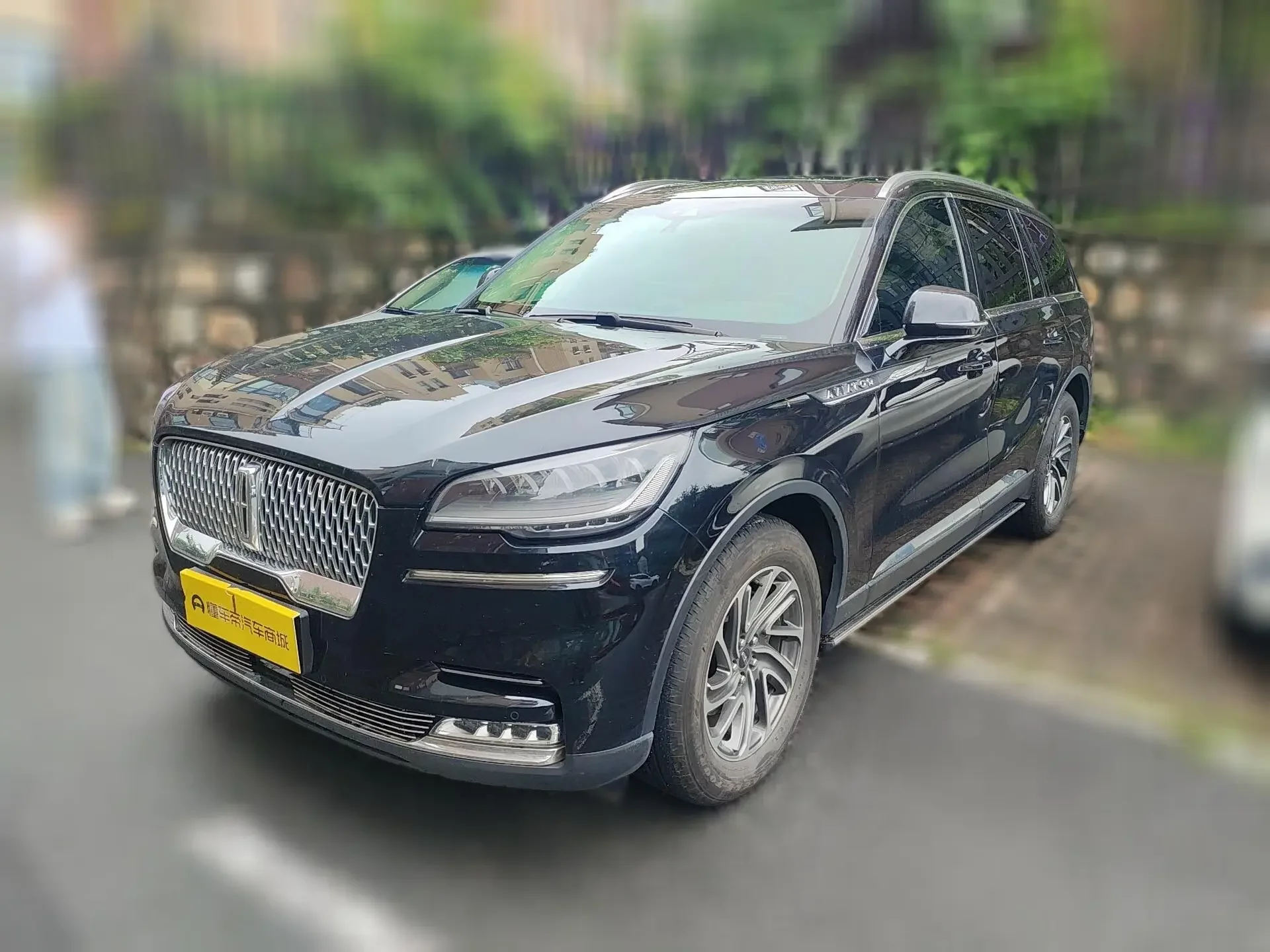 Lincoln aviator