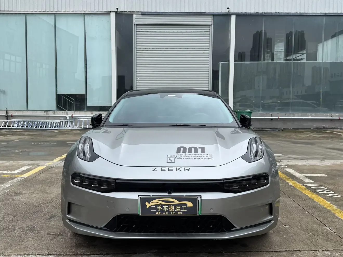 ZEEKR 001