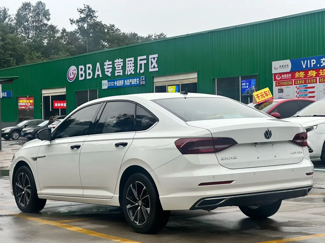 Volkswagen Lavida