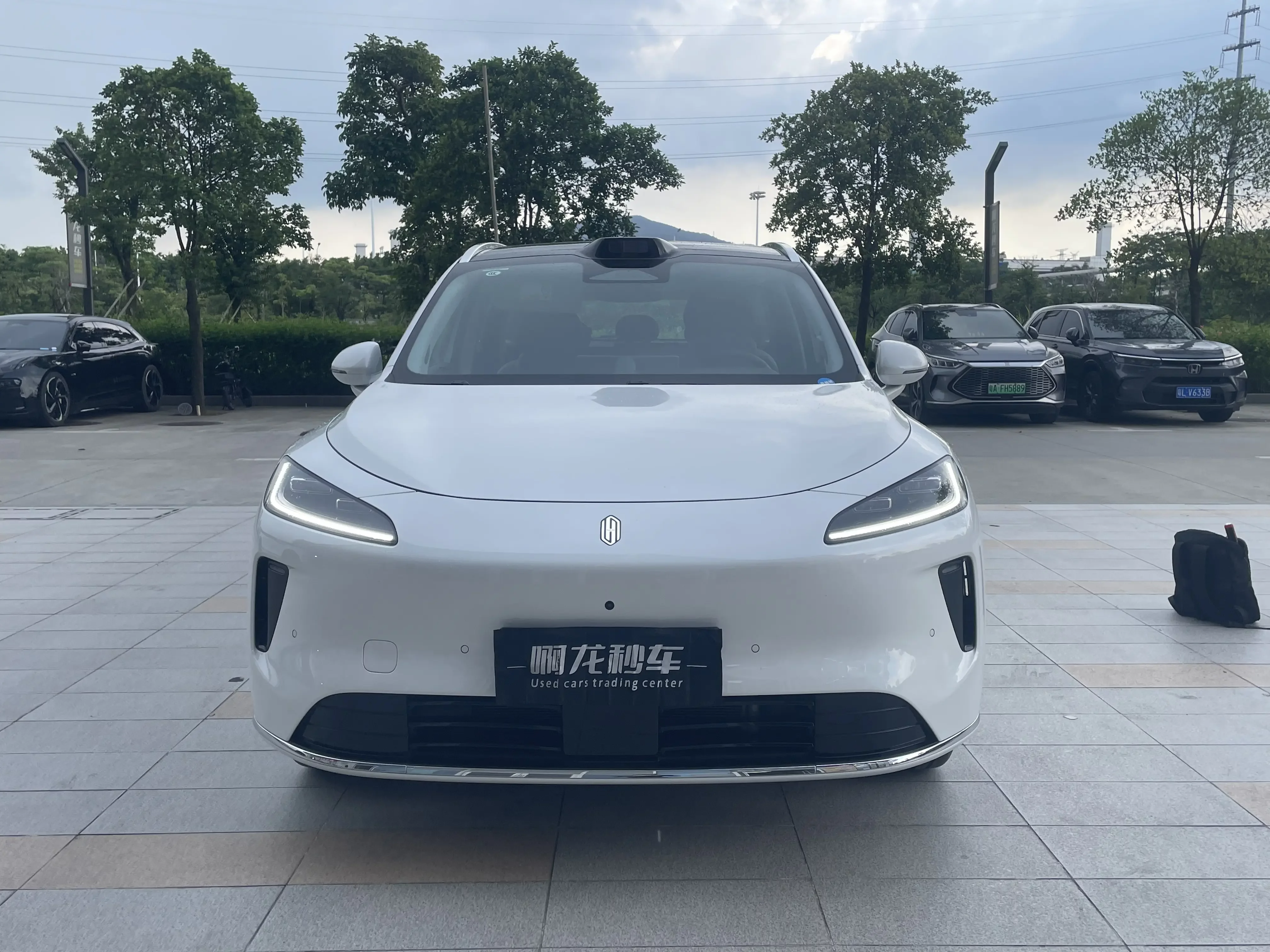 Shangjie H5
