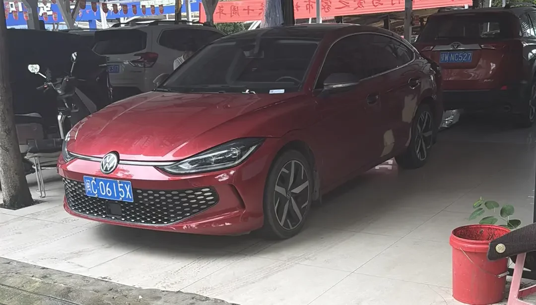 Volkswagen Lamando