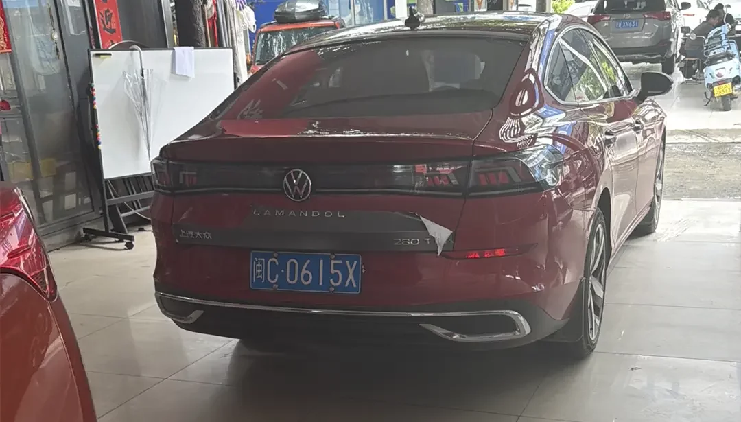 Volkswagen Lamando