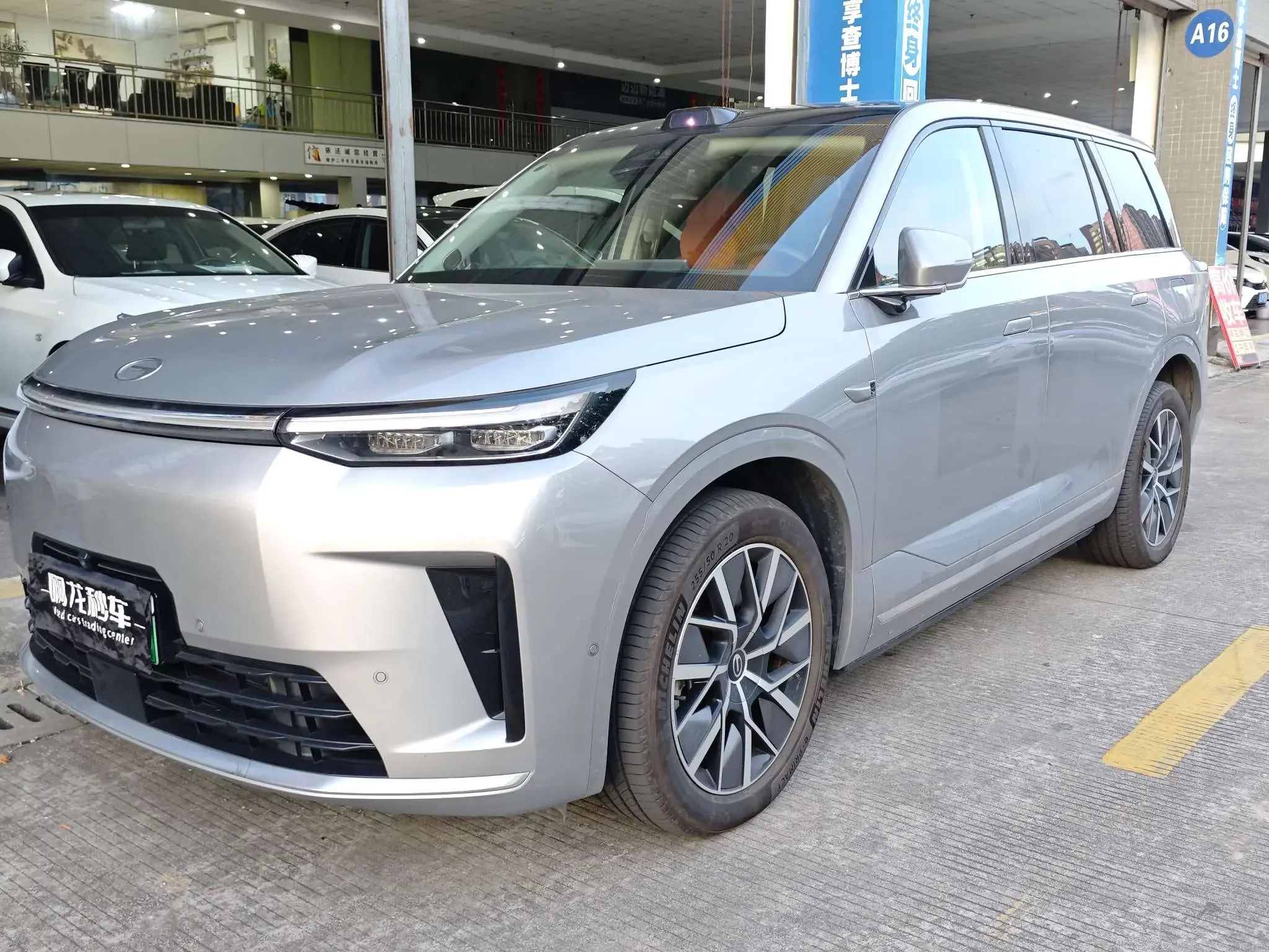 GAC Trumpchi Yearns for S9
