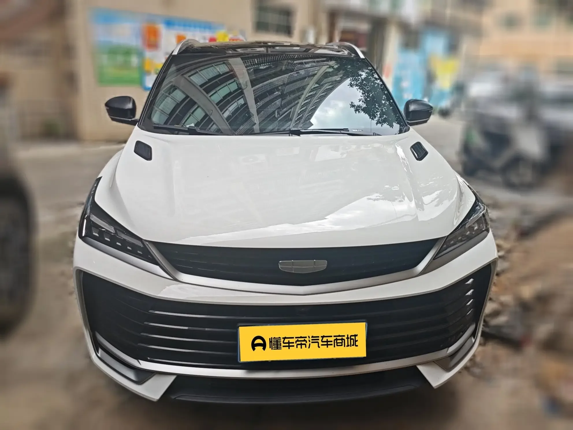 Geely Coolray SX11