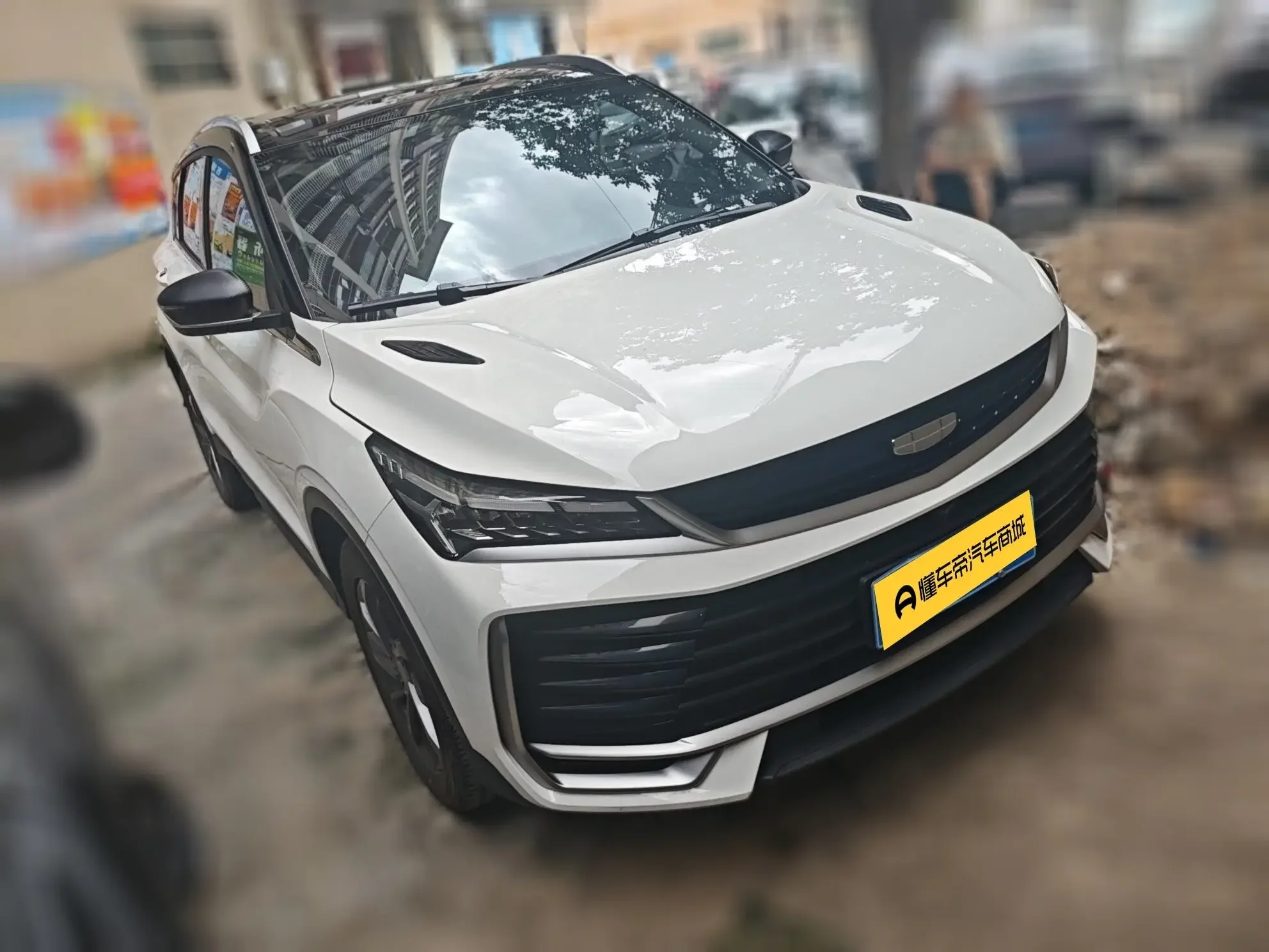 Geely Coolray SX11