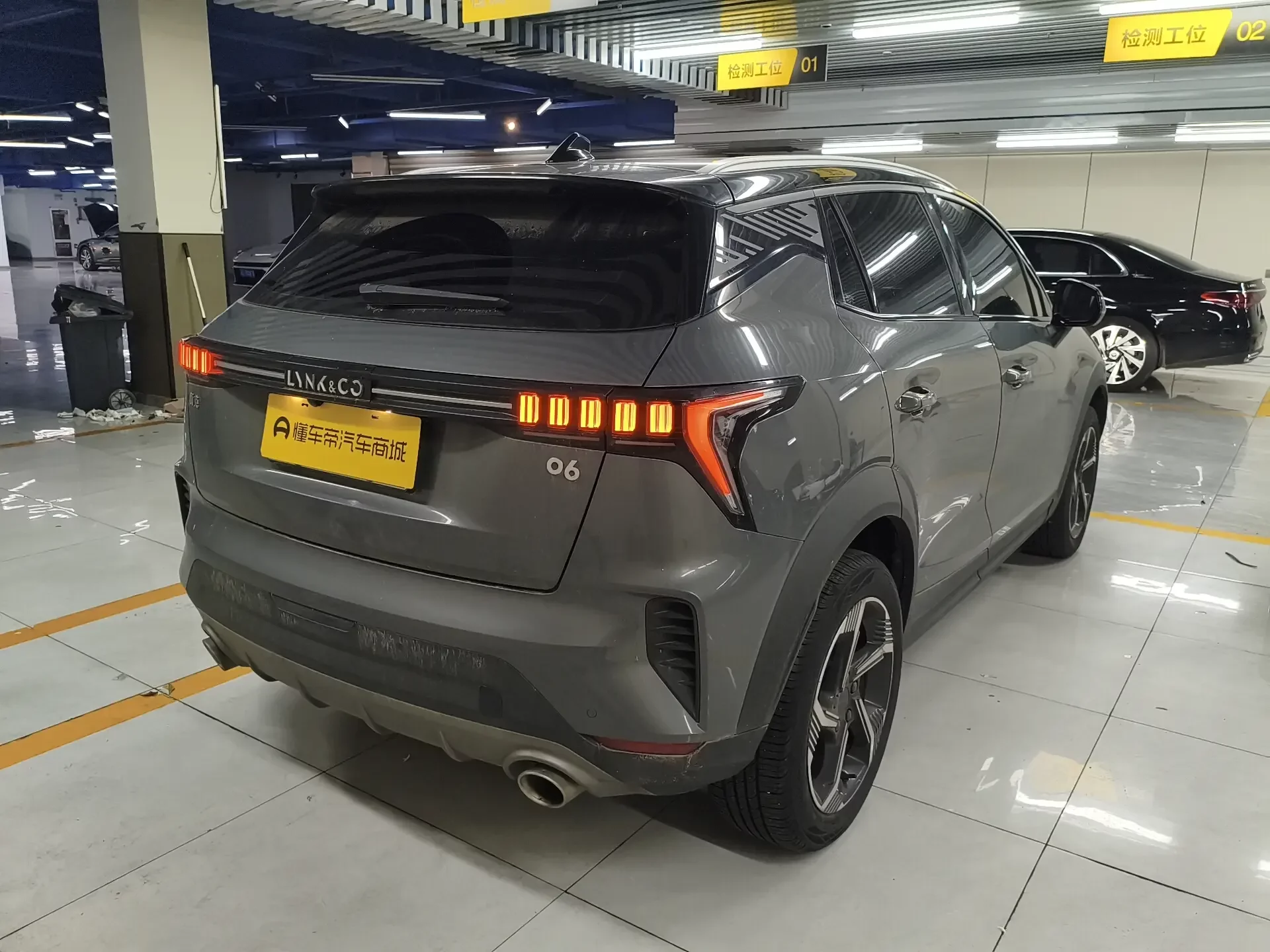 Lynk & Co 06
