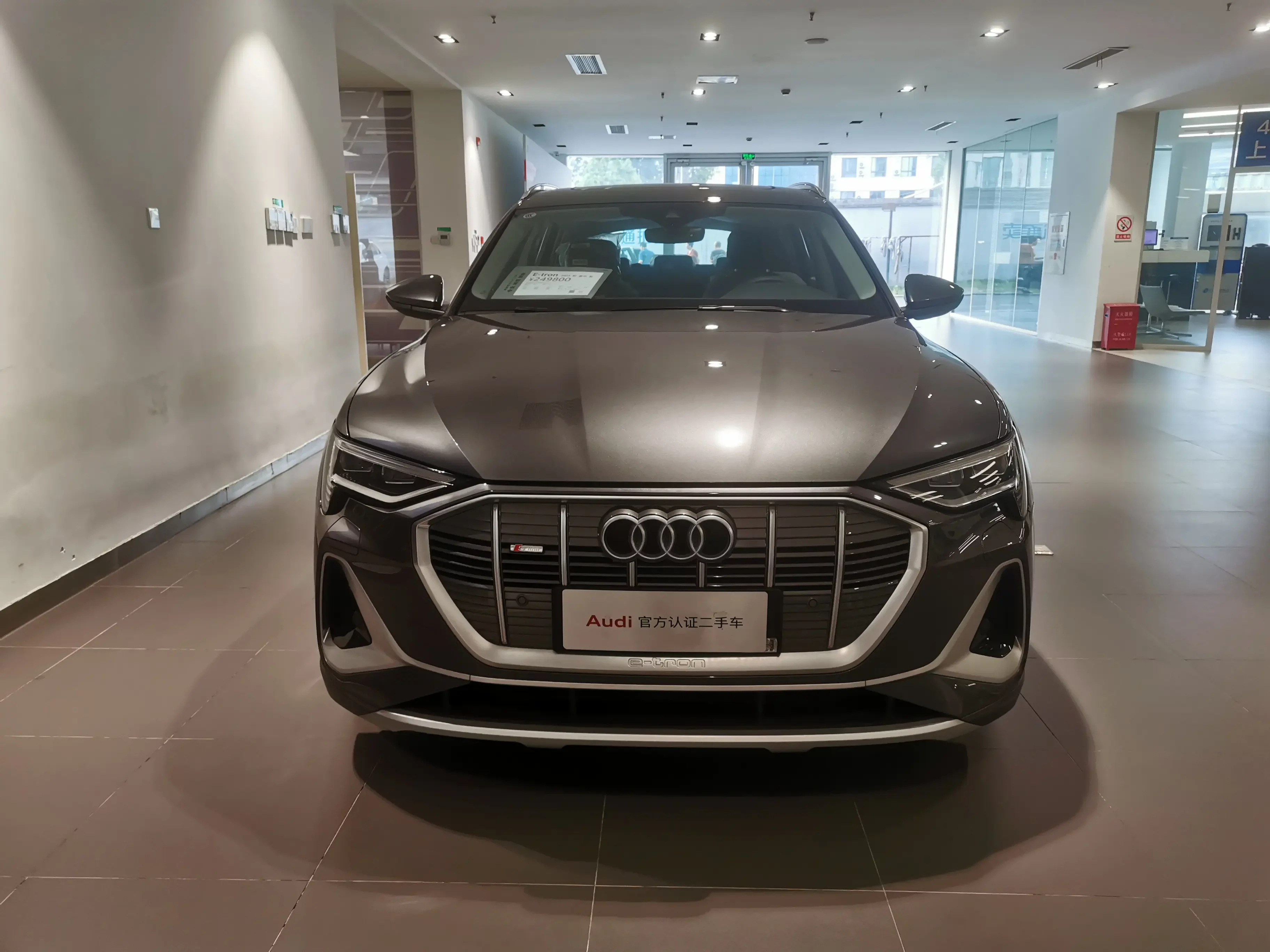 Audi e-tron