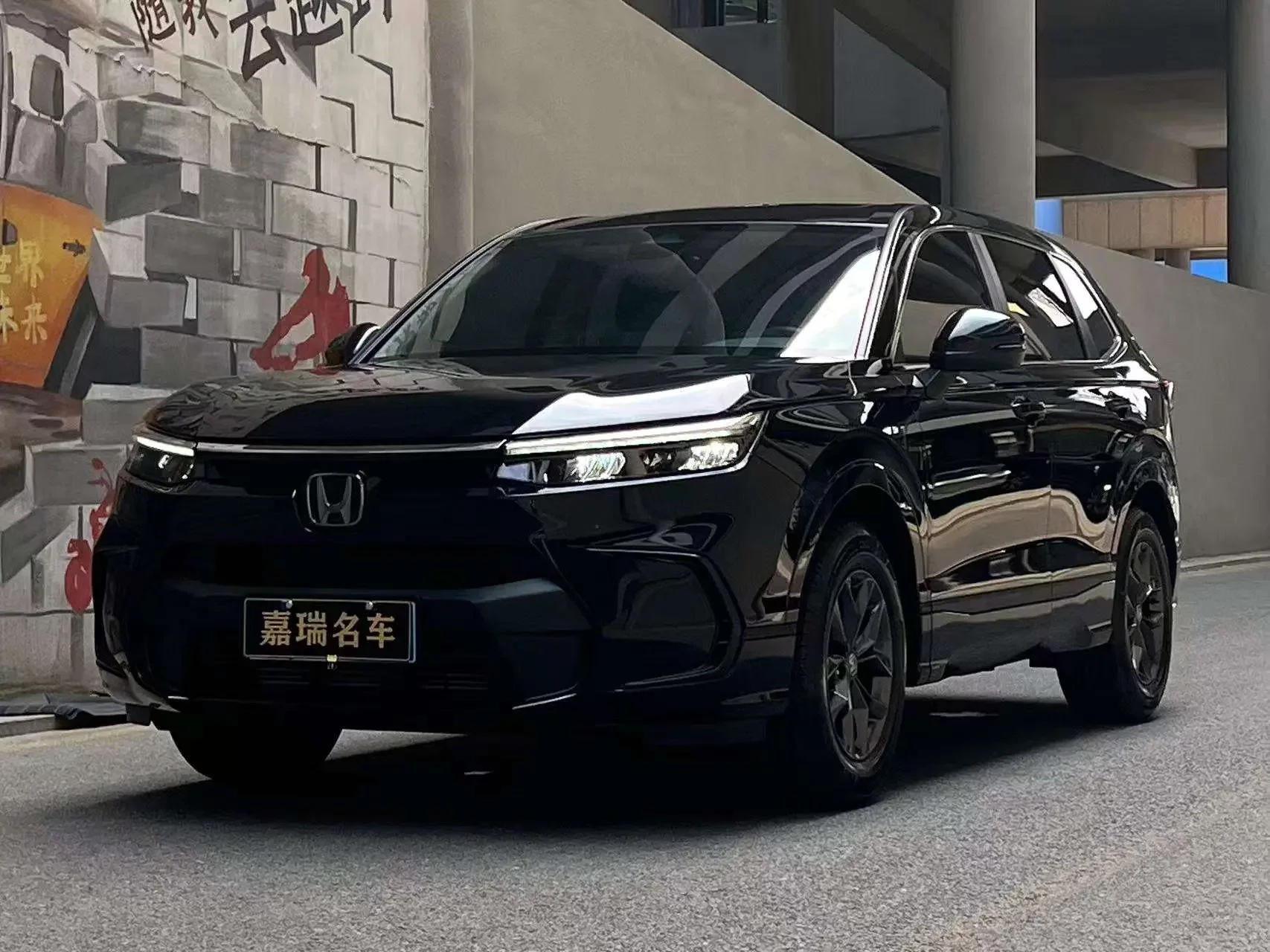 Honda Breeze