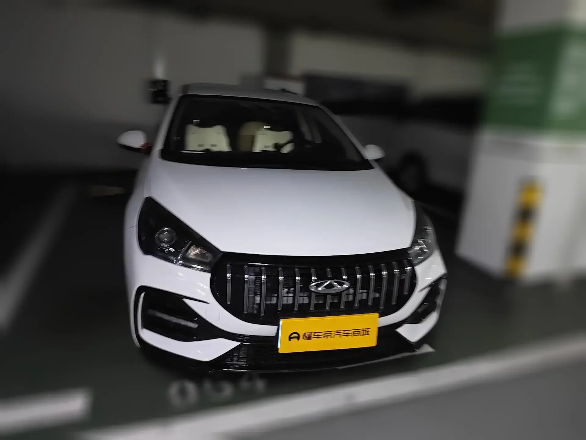 Chery Arrizo 5