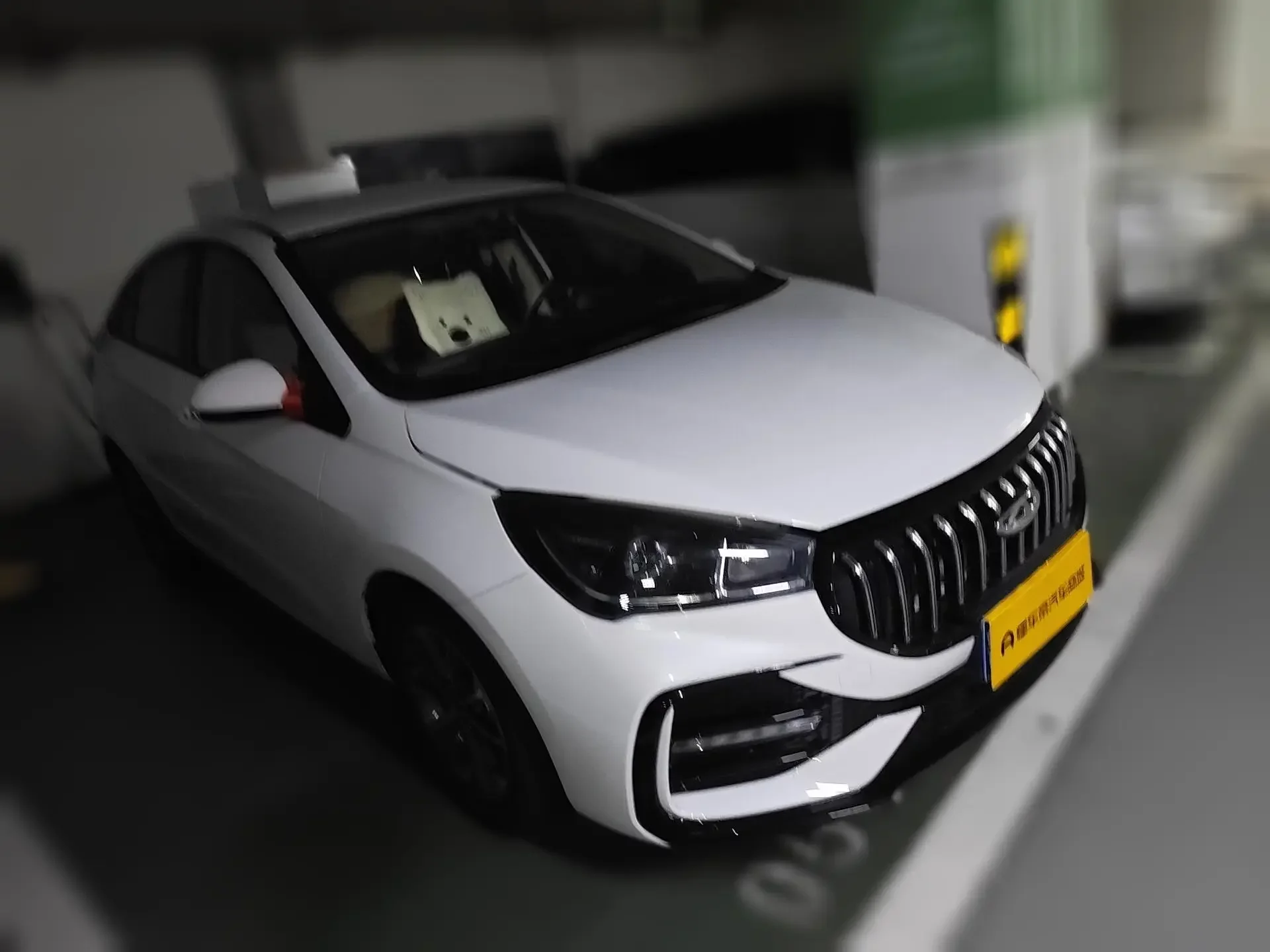 Chery Arrizo 5