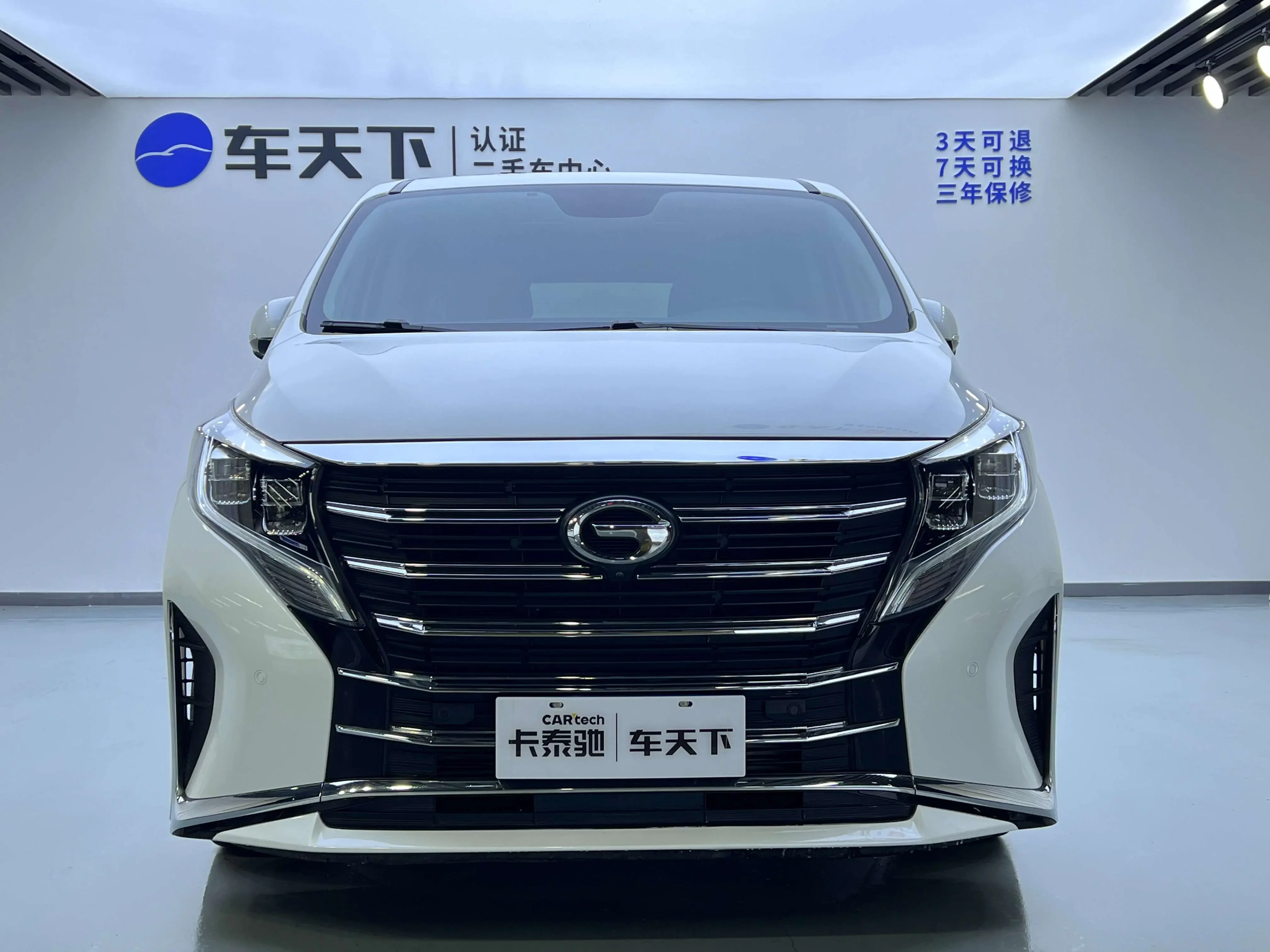 GAC Trumpchi M8