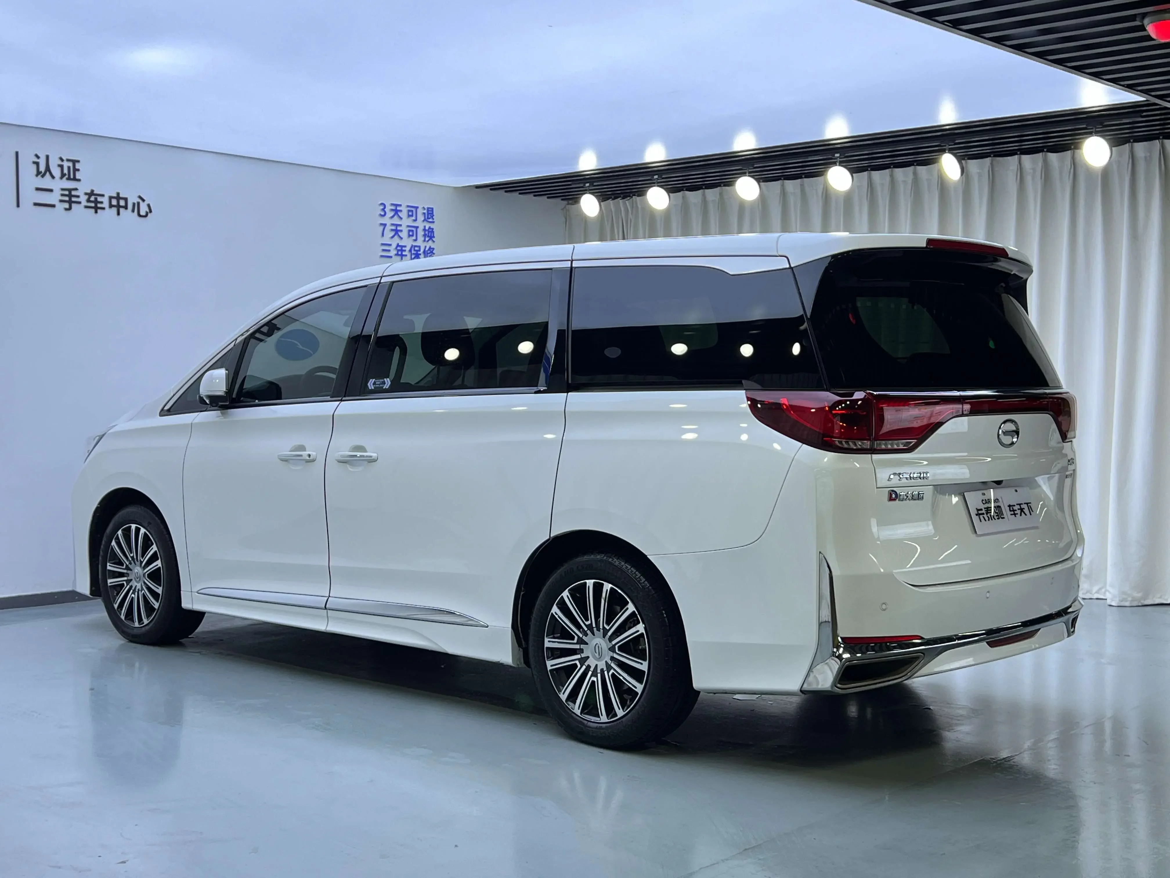 GAC Trumpchi M8