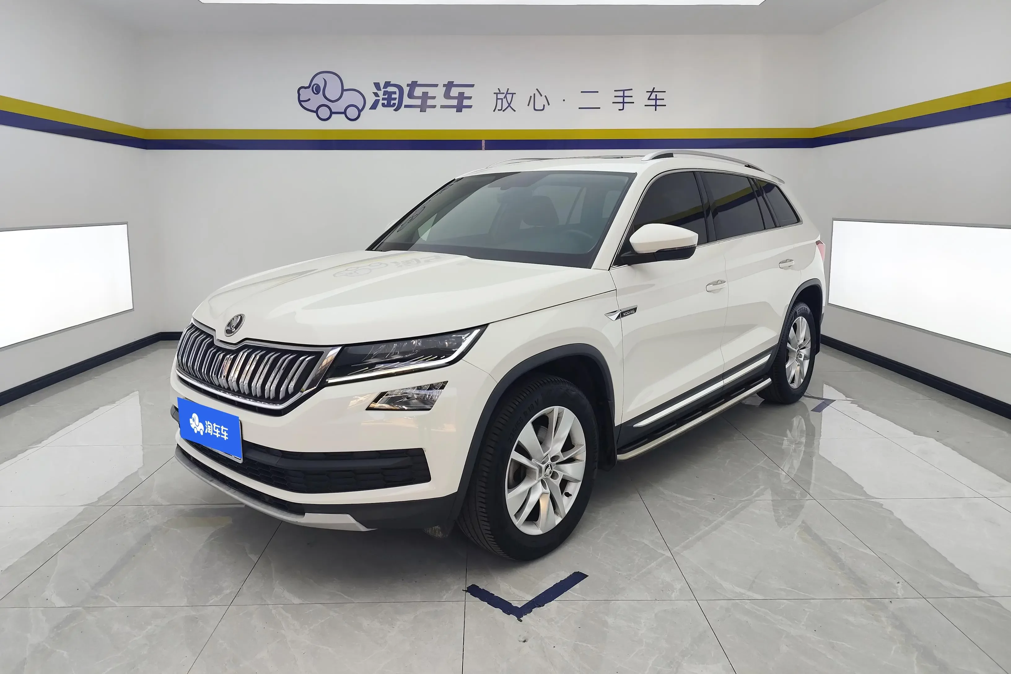 Skoda Kodiaq  из Китая