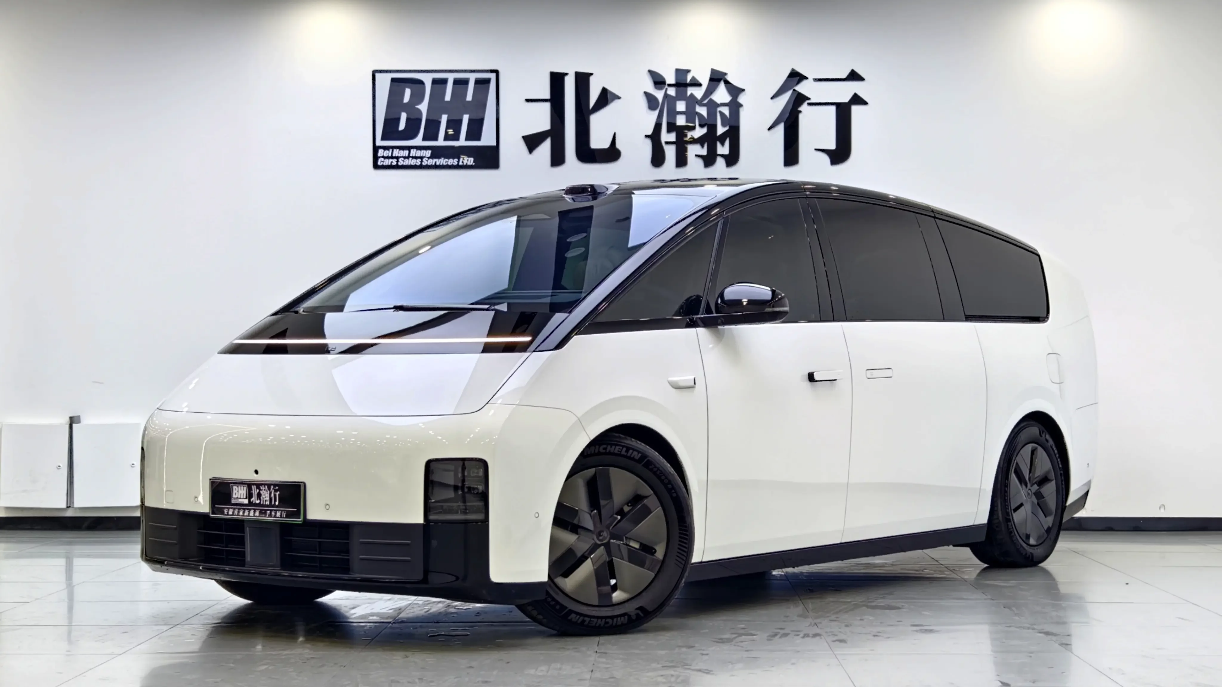 Lixiang MEGA