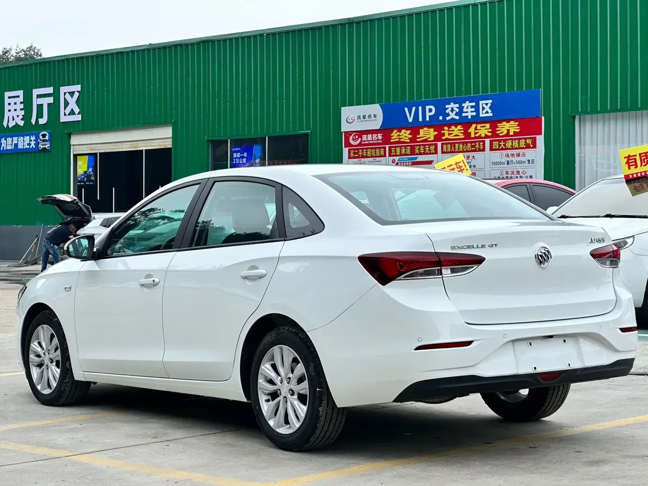 Buick Yinglang