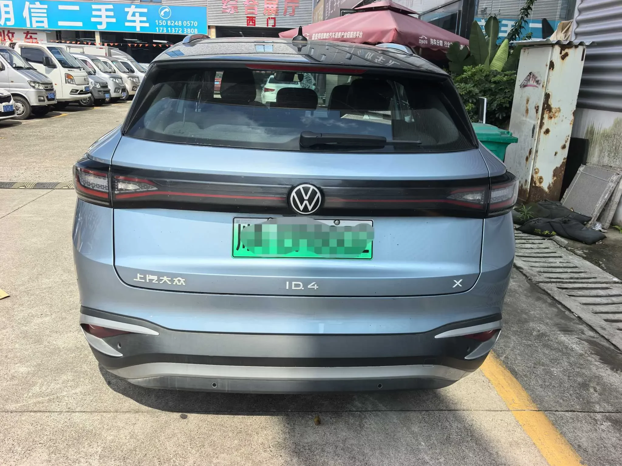 Volkswagen ID.4X