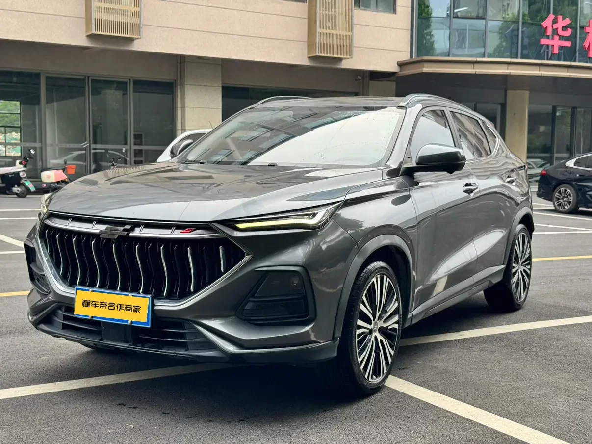 Oshan Changan Auchan X5