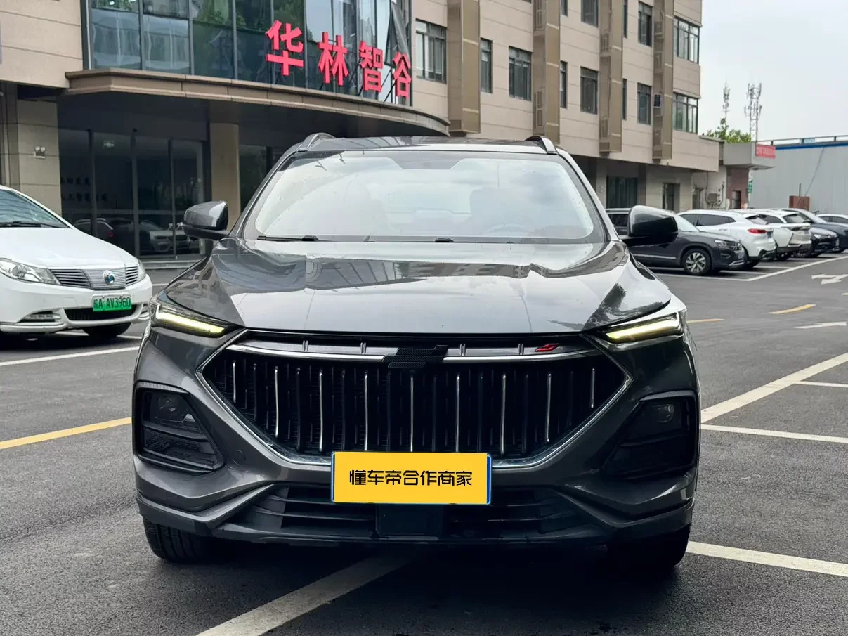 Oshan Changan Auchan X5